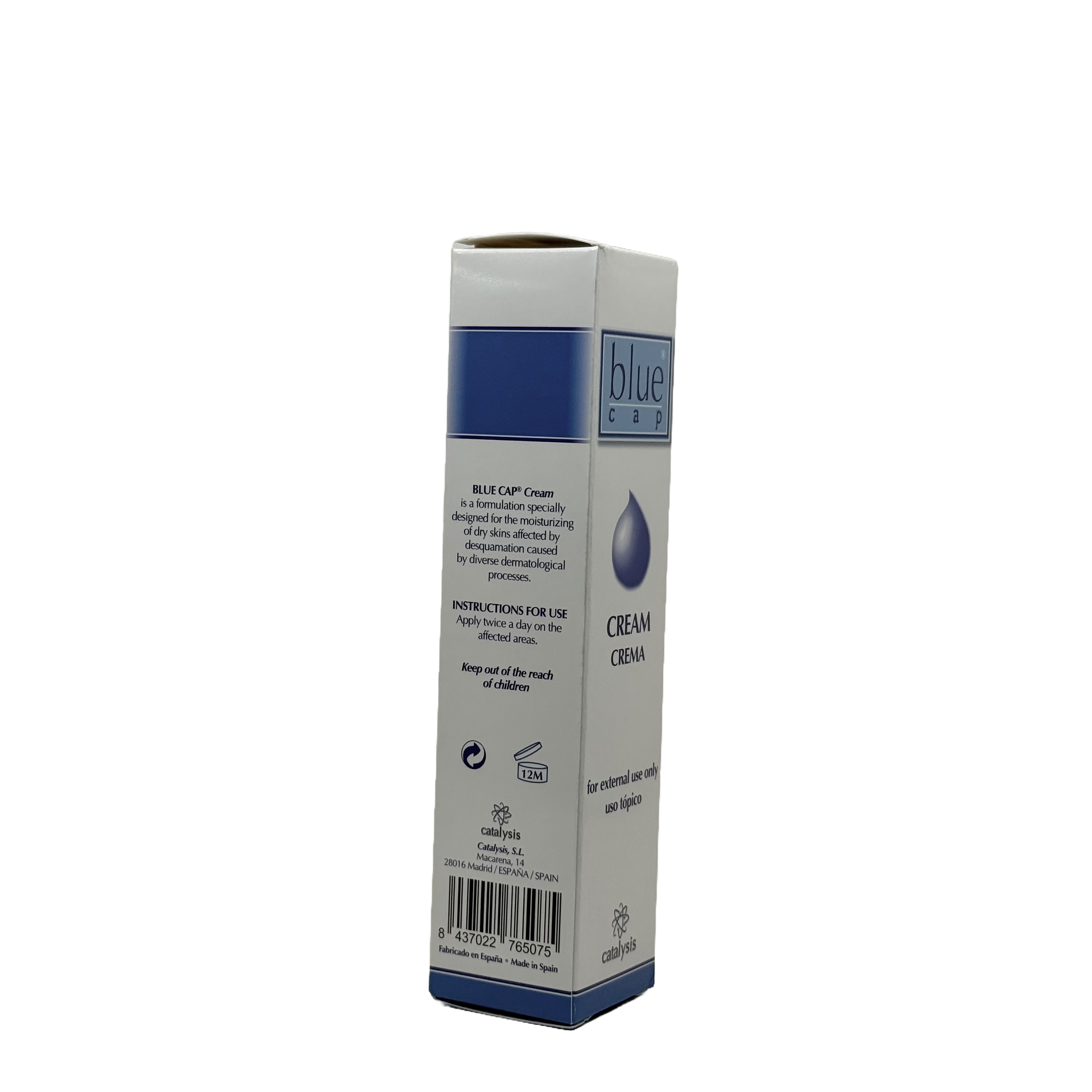 Catalysis Bluecap Cream 50g - كاتاليسيس بلوكاب كريم 50 غ