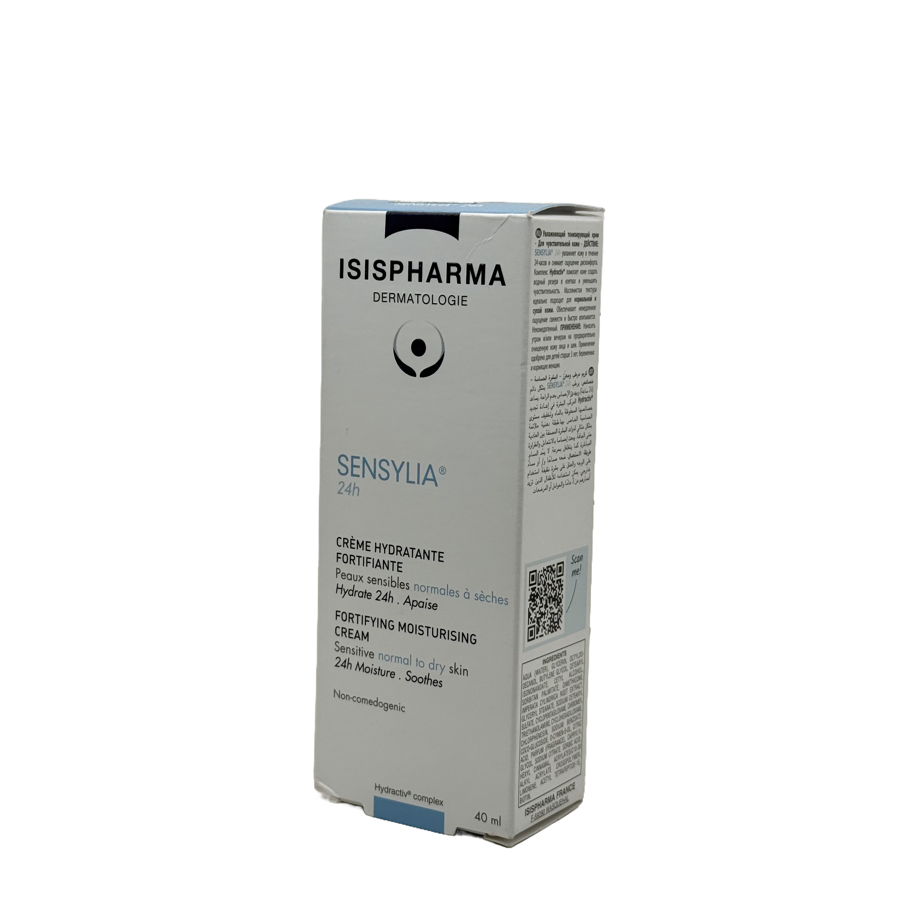 Isispharma Sensylia 24h Moisturising Cream 40ml - إيزيس فارما سينسيليا 24 كريم مرطب 40 مل