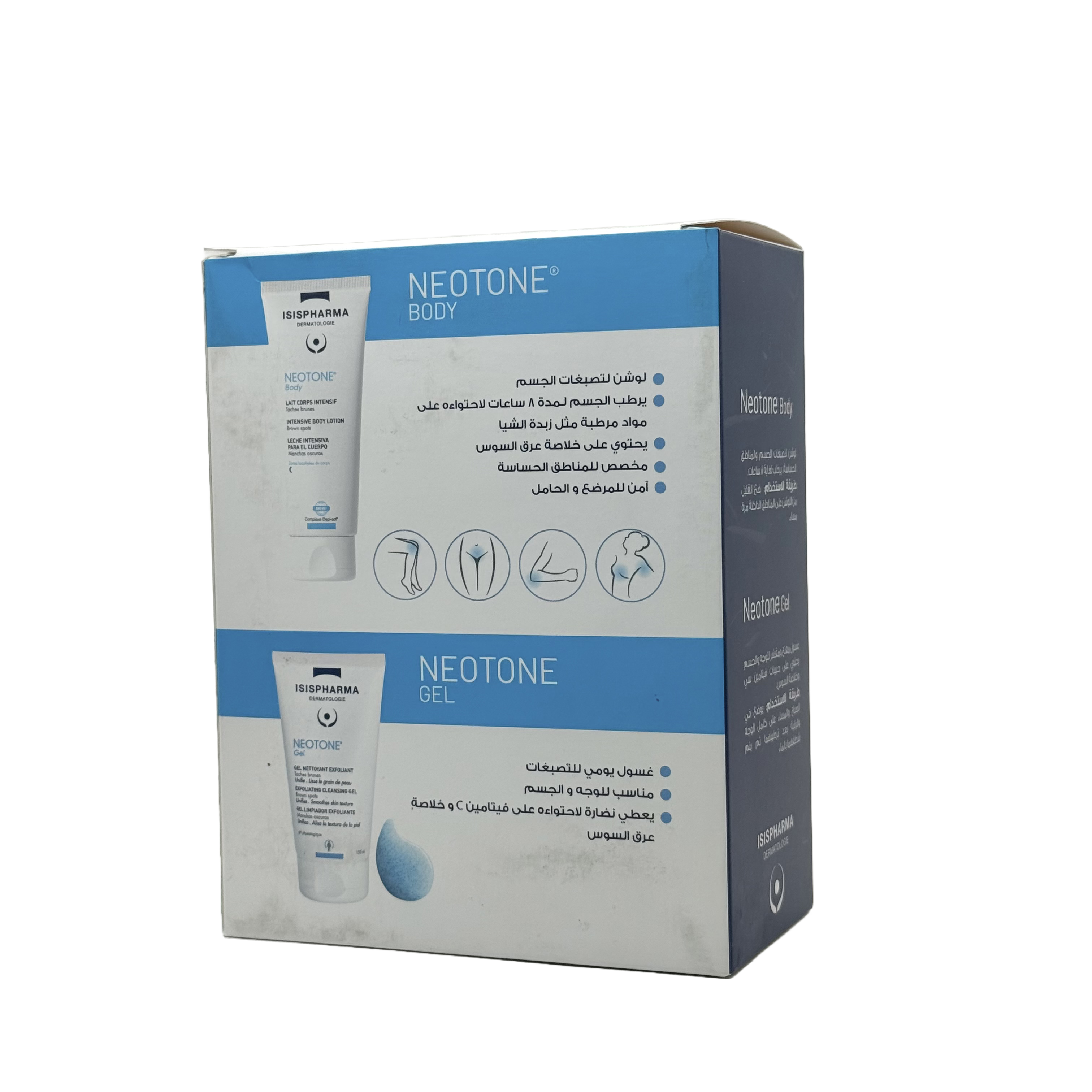 Isispharma Neotone Body 100ml + Neotone Gel 150ml Special Offer - إيزيس فارما نيوتون بودي 100 مل + نيوتون جل 150 مل عرض خاص