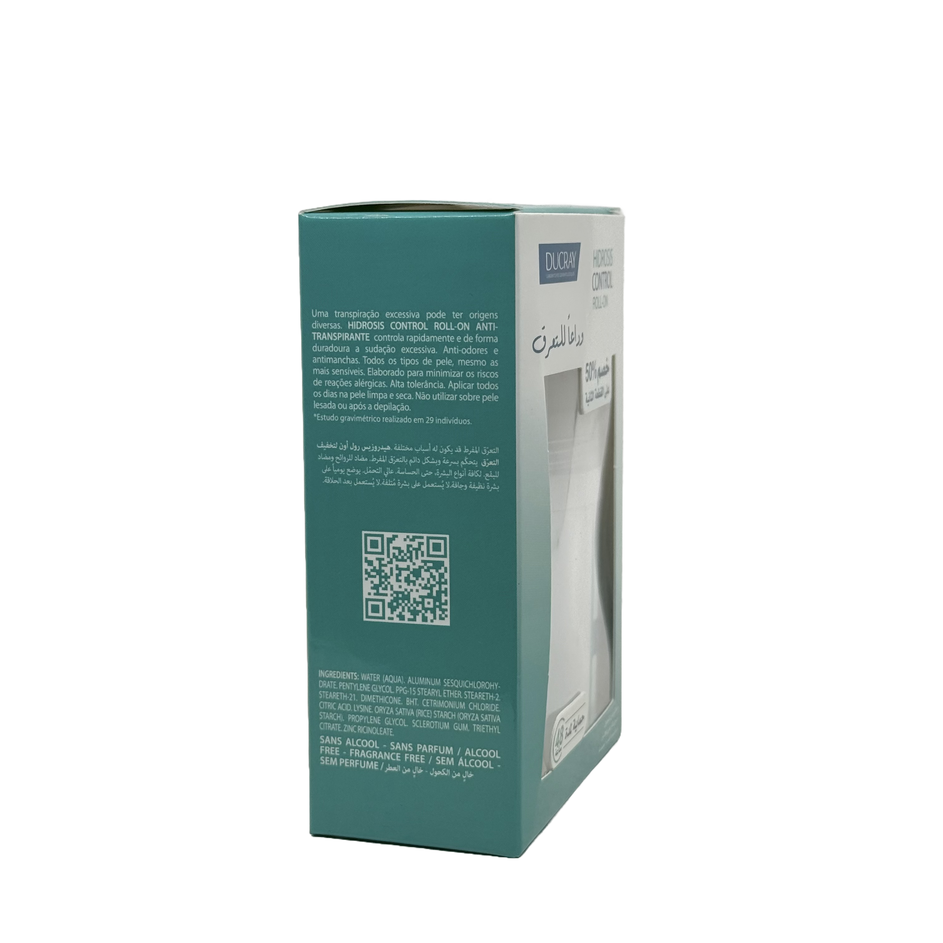 Ducray Hidrosis Control Antiperspirant Roll On 40 ml Special Offer - دوكري هيدروسيس كنترول رول أون مضاد للتعرق 40 مل عرض خاص