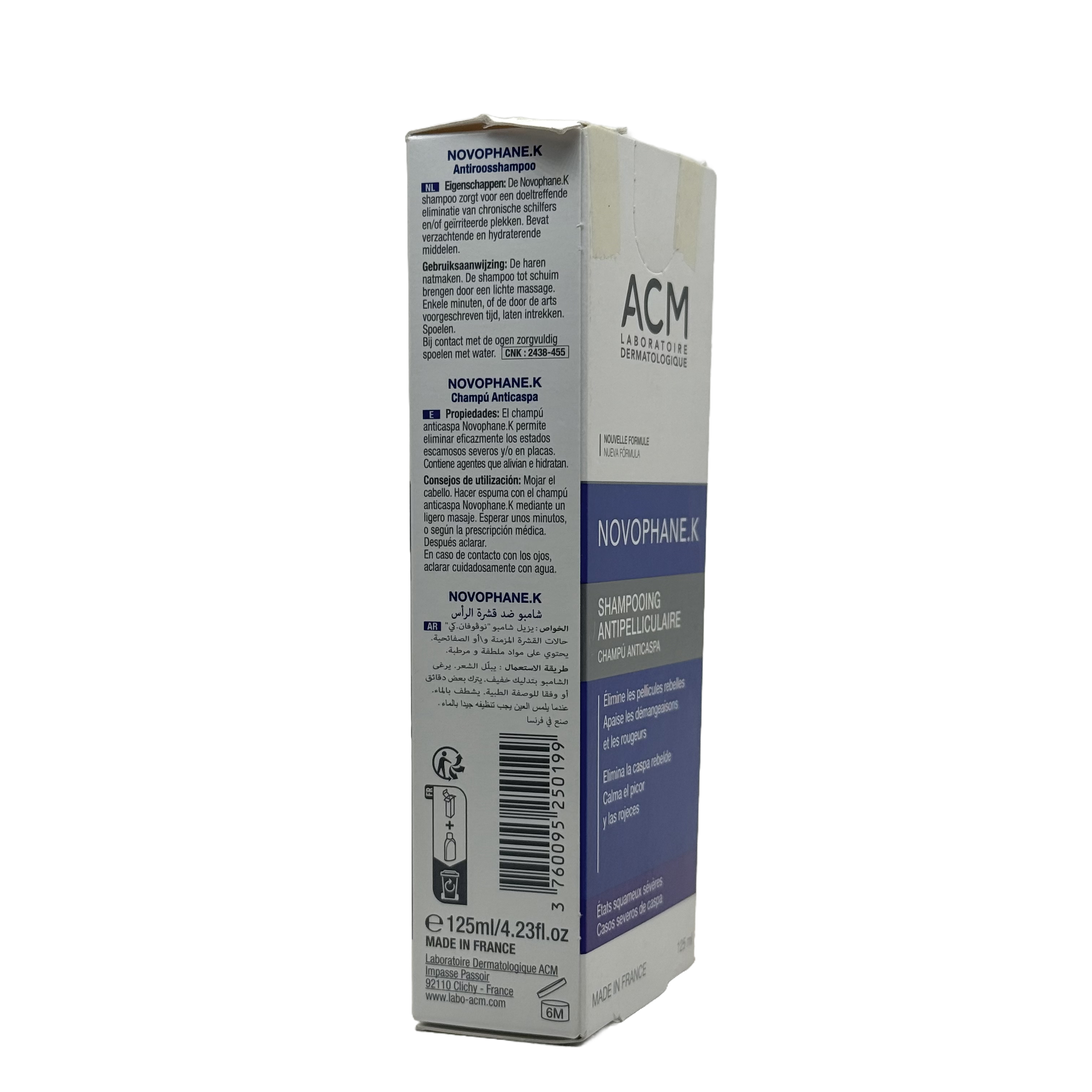 ACM Novophane K Shampoo 125ml - ايه سي ام نوفوفان كيه شامبو 125 مل