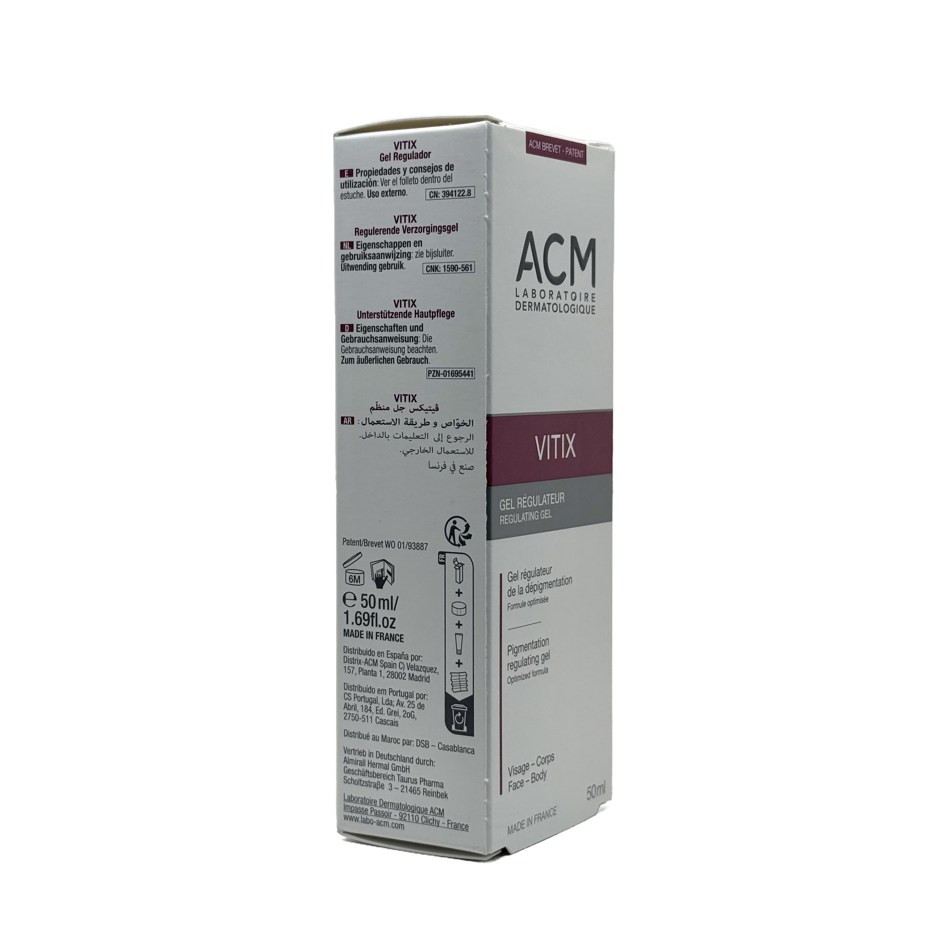 ACM Vitix Regulating Gel 50 ml - ايه سي ام فيتكس جل منظم التصبغ 50 مل