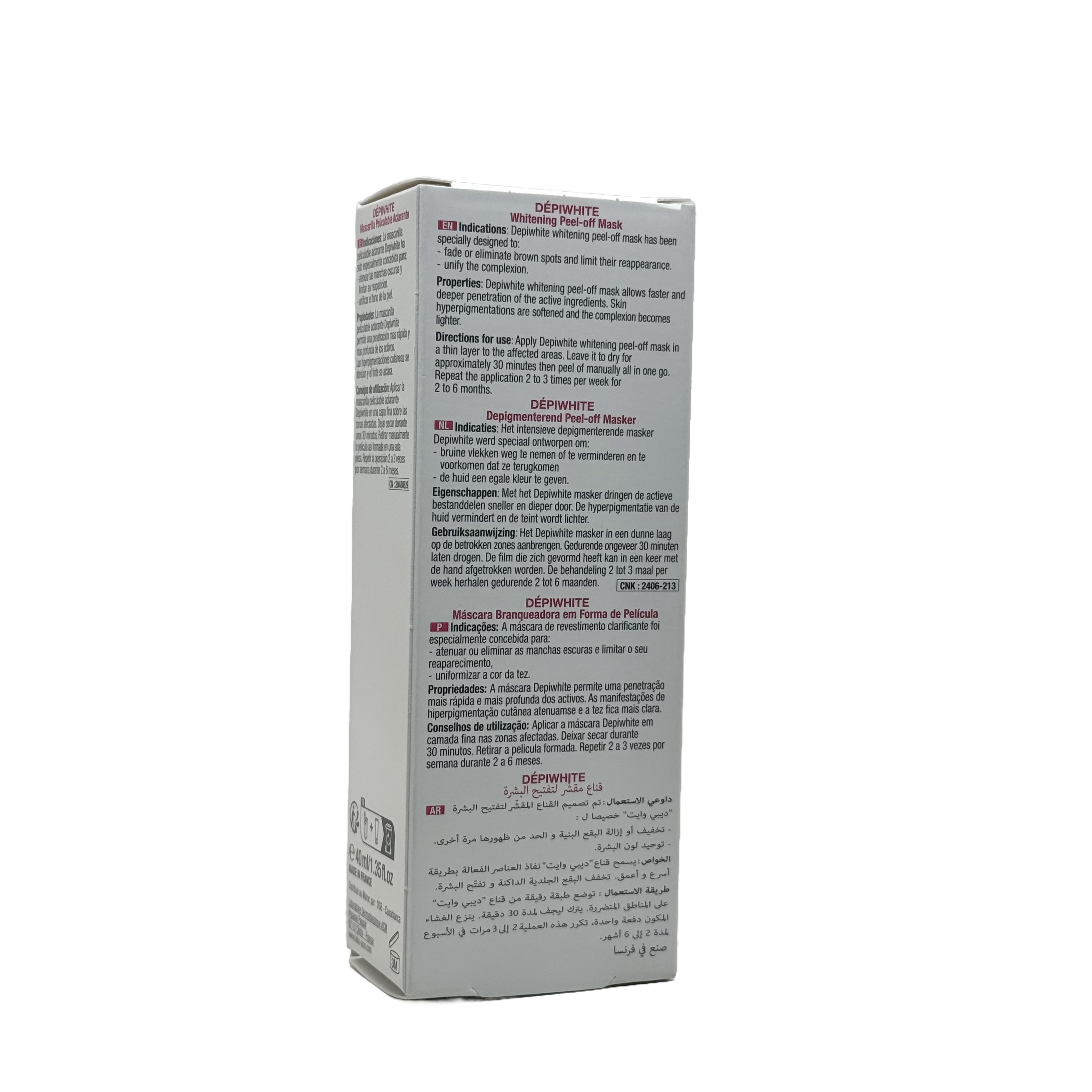 ACM Depiwhite Peel Off Mask 40ml - ايه سي ام ديبيوايت ماسك مقشر قابل للإزالة 40 مل