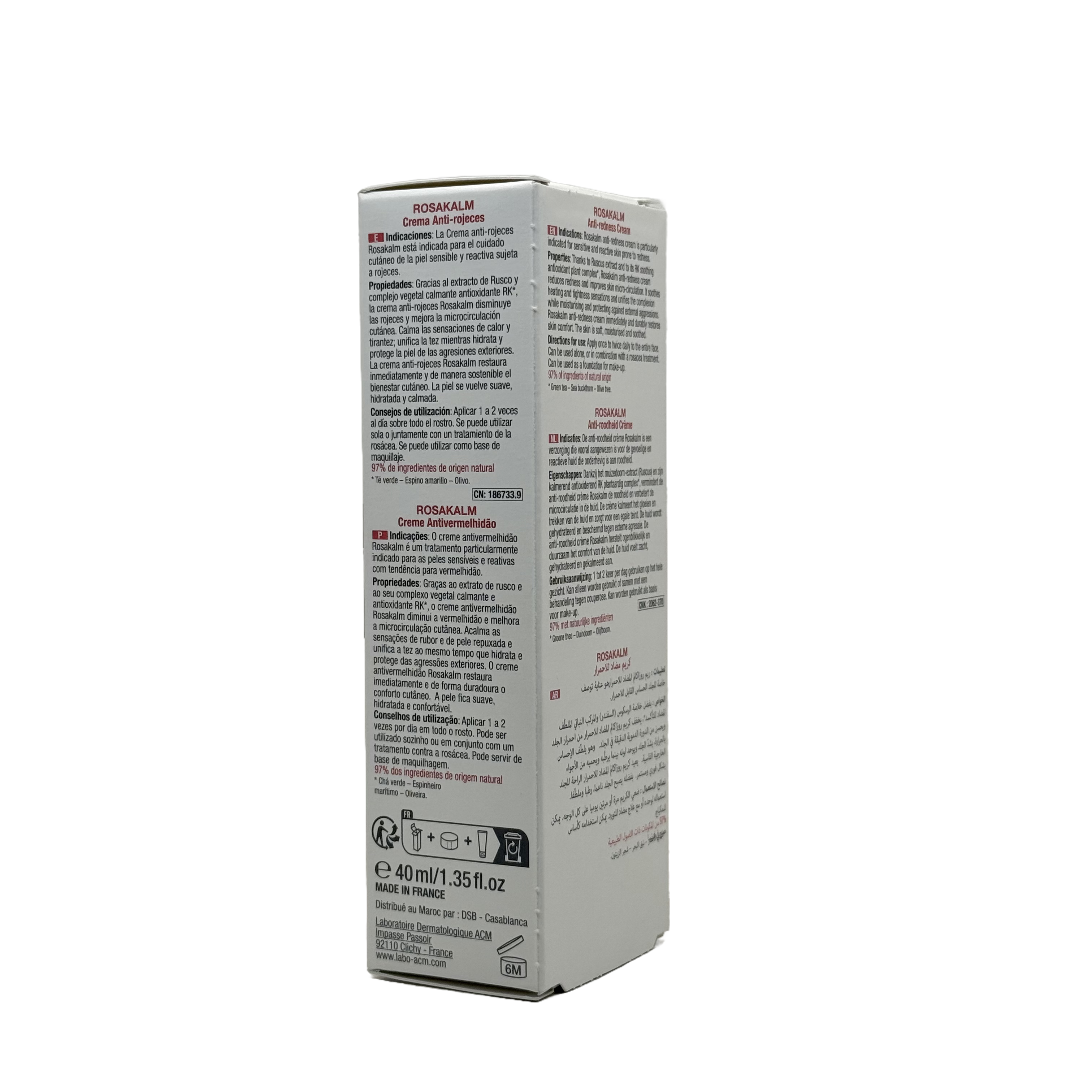 ACM Rosakalm Anti-Redness Cream 40ml - اي سي ام روزاكالم كريم مضاد للاحمرار 40 مل