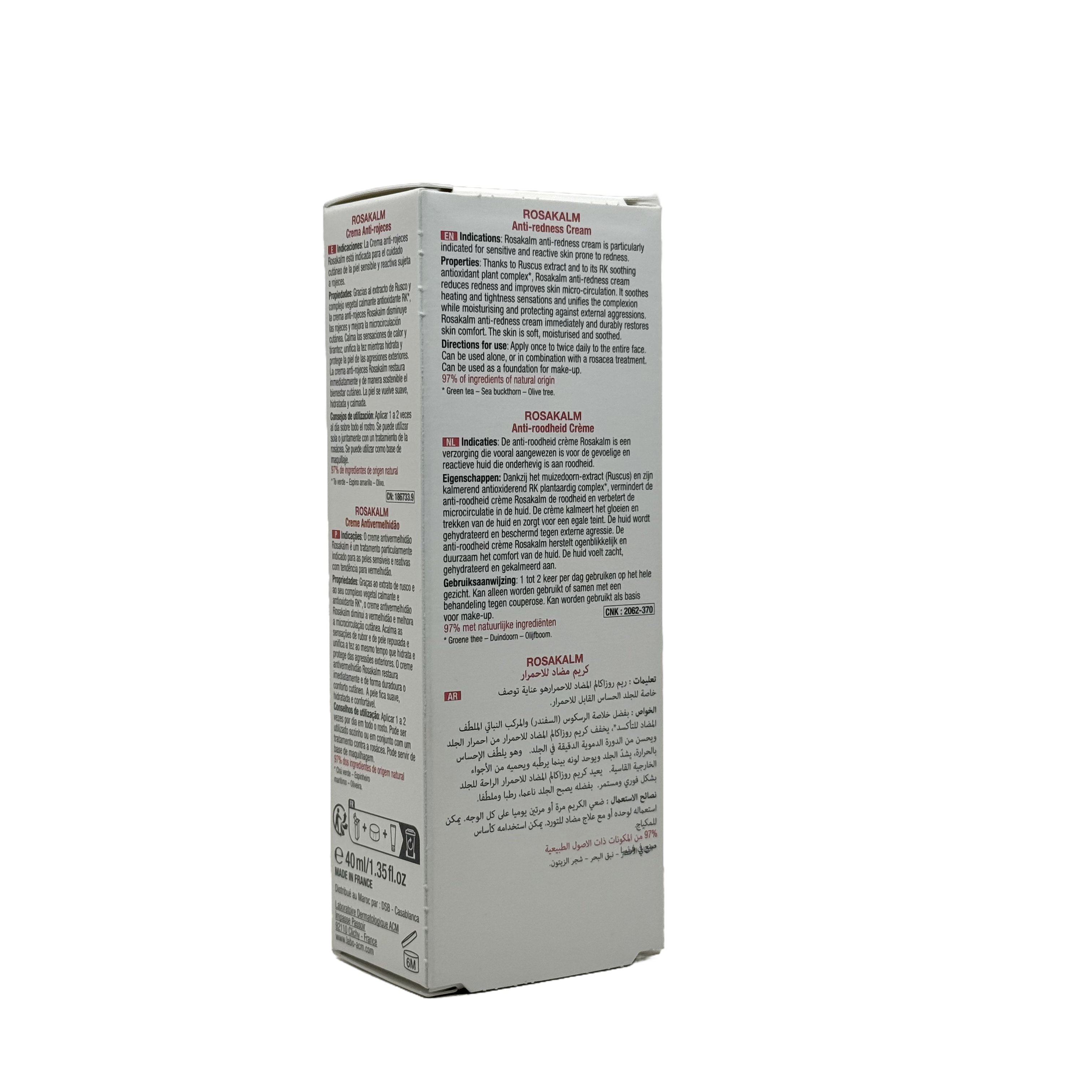ACM Rosakalm Anti-Redness Cream 40ml - اي سي ام روزاكالم كريم مضاد للاحمرار 40 مل