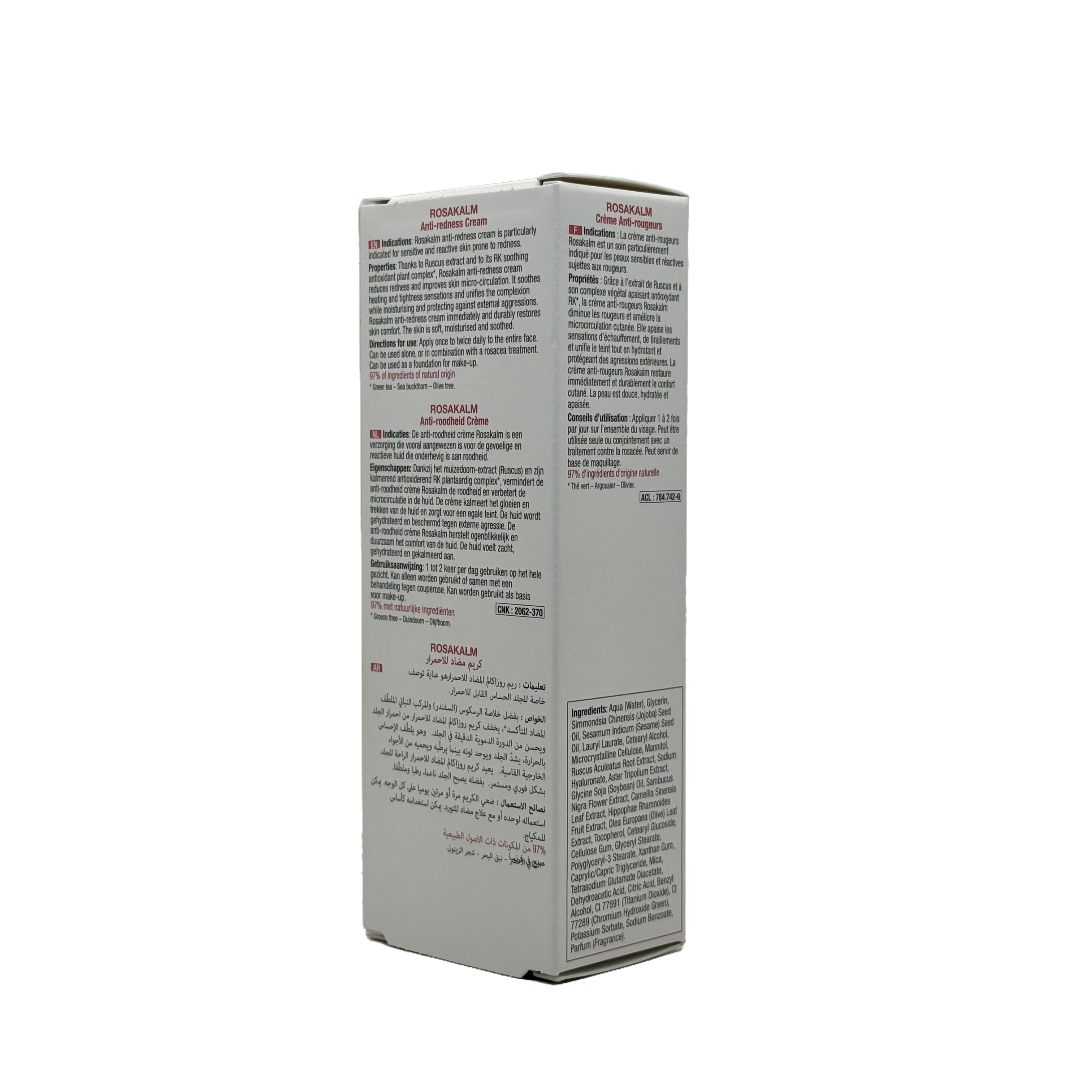 ACM Rosakalm Anti-Redness Cream 40ml - اي سي ام روزاكالم كريم مضاد للاحمرار 40 مل