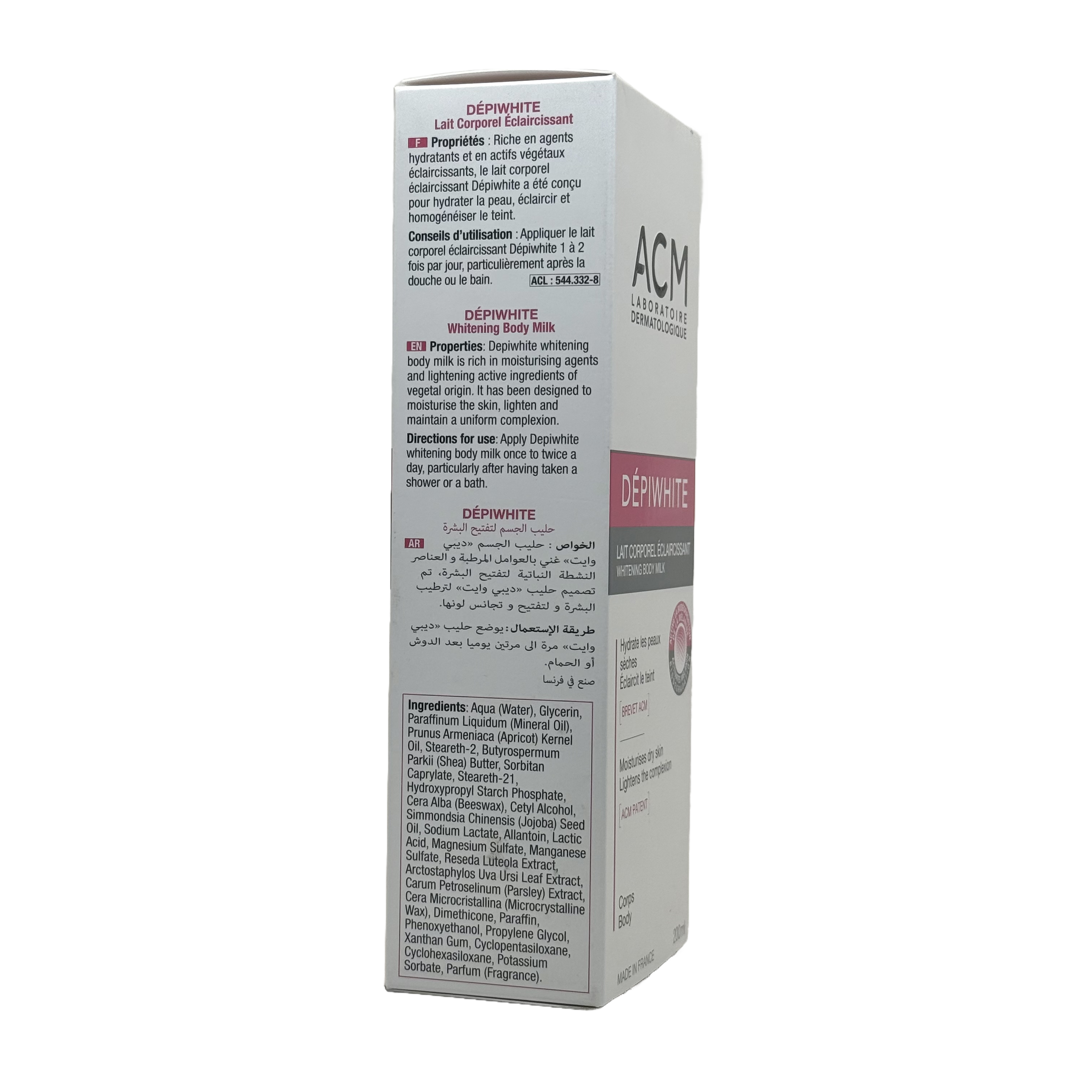 ACM Depiwhite Body Milk 200 ml - ايه سي ام ديبيوايت حليب للجسم 200 مل