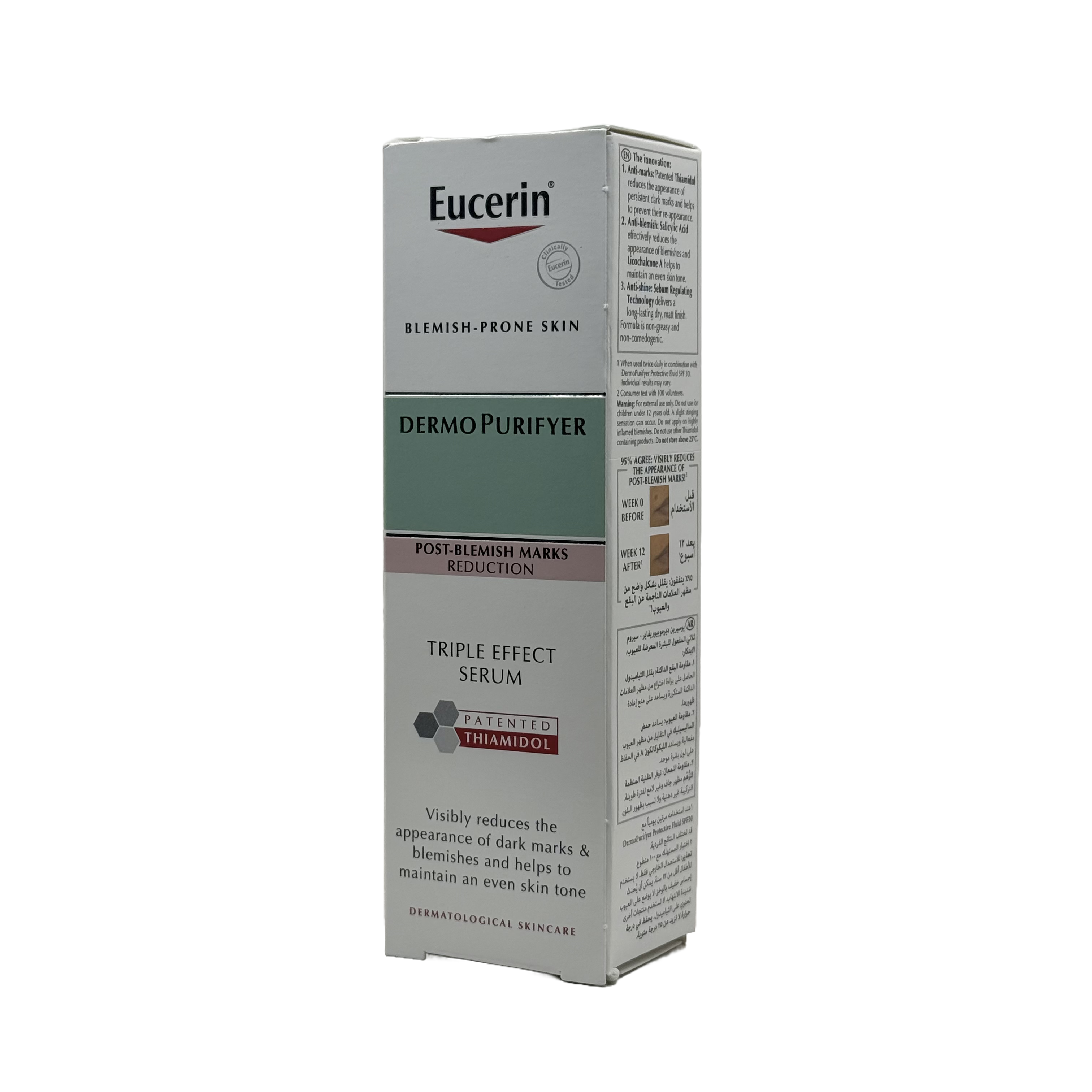 Eucerin DermoPurifyer Post-Blemish Marks Triple Effect Serum 40ml - يوسيرين ديرموبيوريفاير مصل ثلاثي التأثير لآثار الحبوب 40 مل