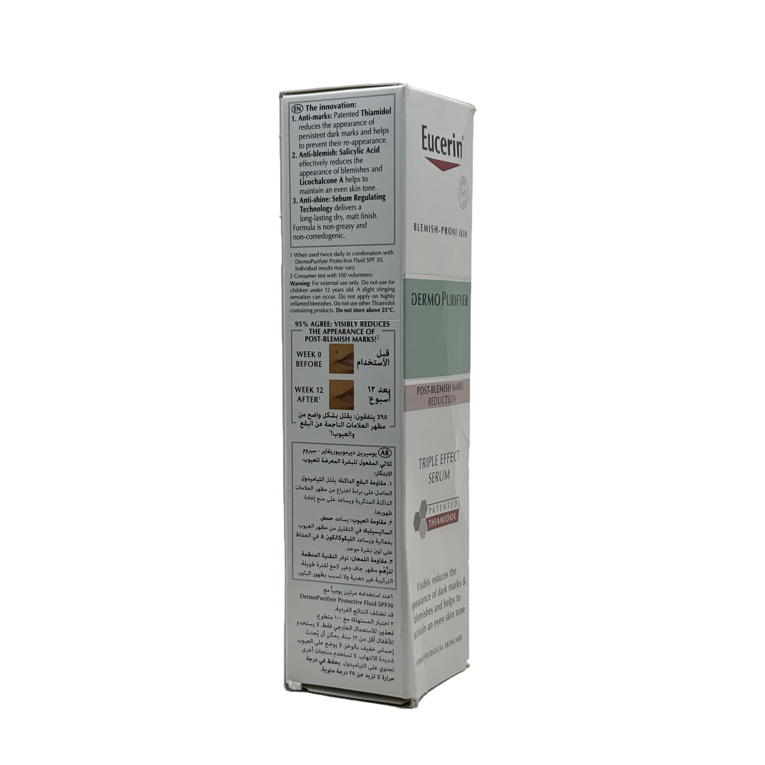 Eucerin DermoPurifyer Post-Blemish Marks Triple Effect Serum 40ml - يوسيرين ديرموبيوريفاير مصل ثلاثي التأثير لآثار الحبوب 40 مل