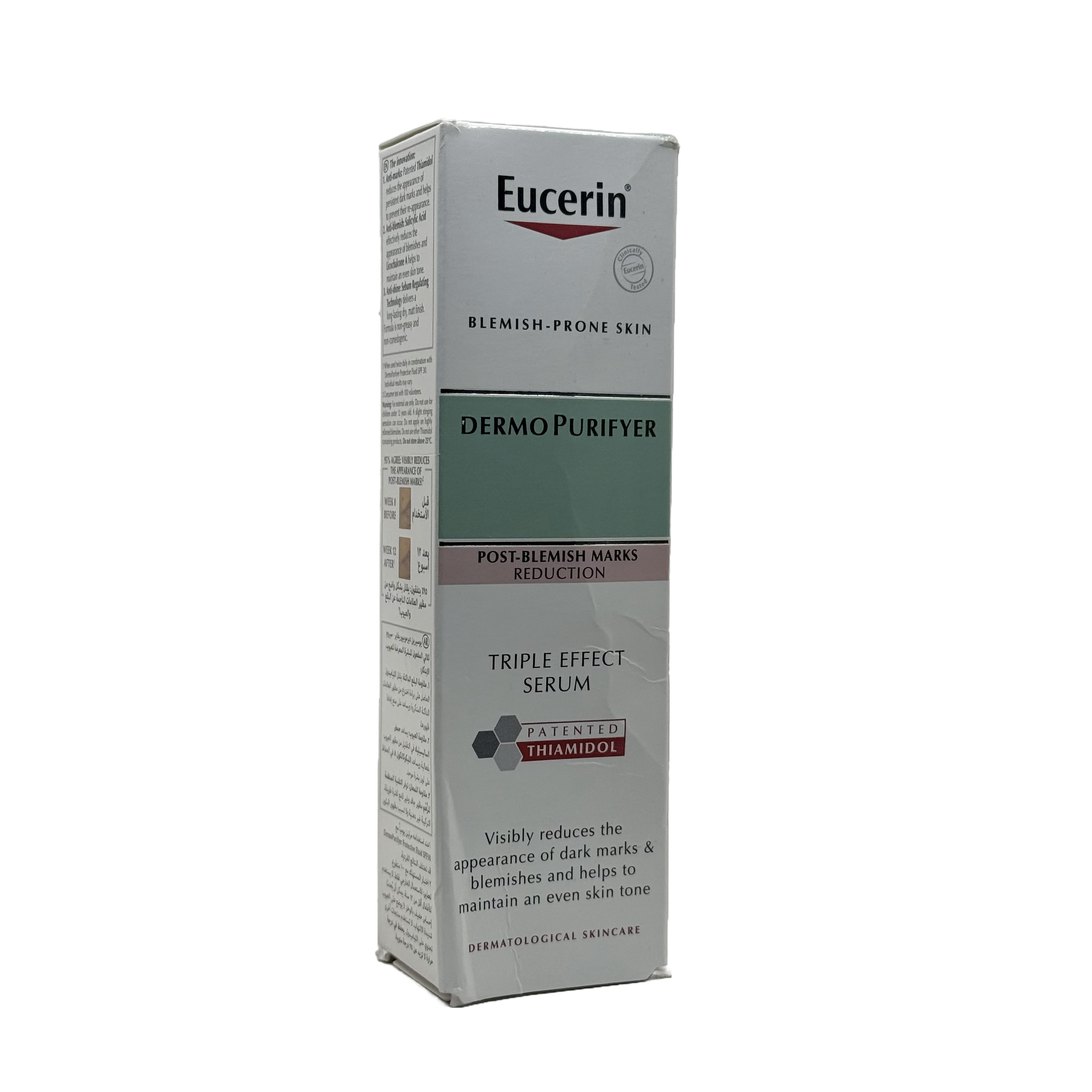 Eucerin DermoPurifyer Post-Blemish Marks Triple Effect Serum 40ml - يوسيرين ديرموبيوريفاير مصل ثلاثي التأثير لآثار الحبوب 40 مل