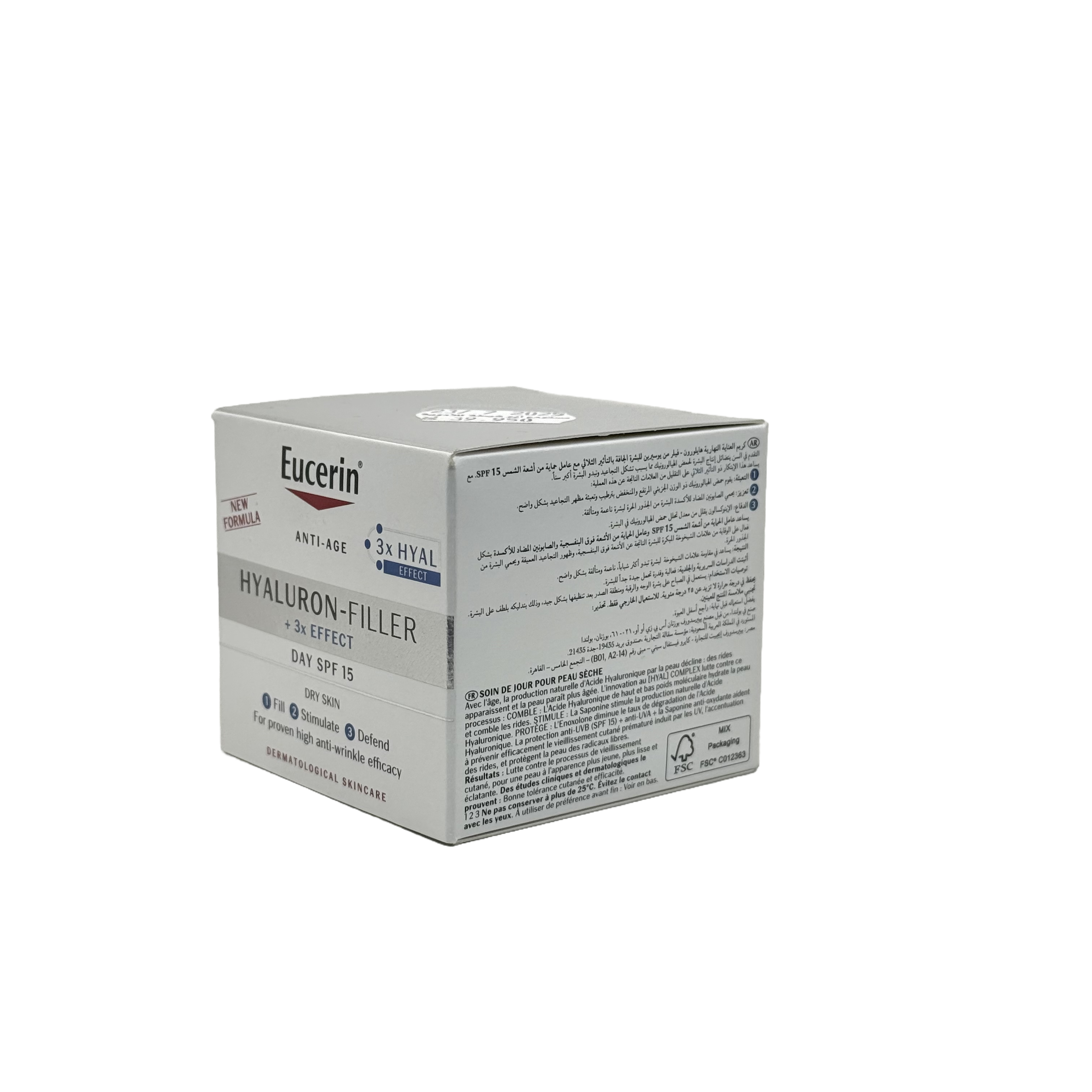 Eucerin Hyaluron-Filler +3x Effect Day SPF 15 50ml - يوسيرين هيالورون فيلر كريم نهاري ثلاثي التأثير بعامل حماية 15 حجم 50 مل
