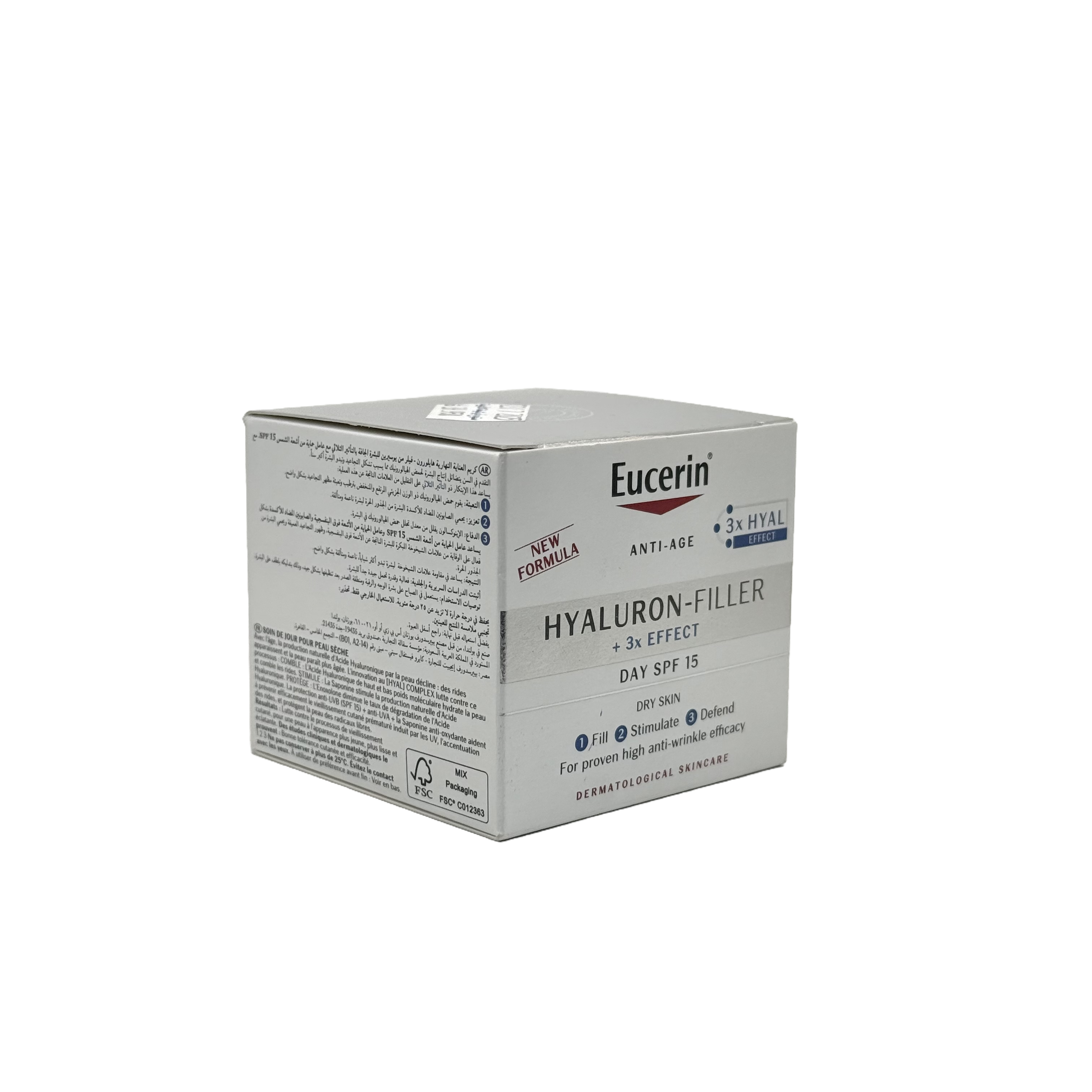 Eucerin Hyaluron-Filler +3x Effect Day SPF 15 50ml - يوسيرين هيالورون فيلر كريم نهاري ثلاثي التأثير بعامل حماية 15 حجم 50 مل