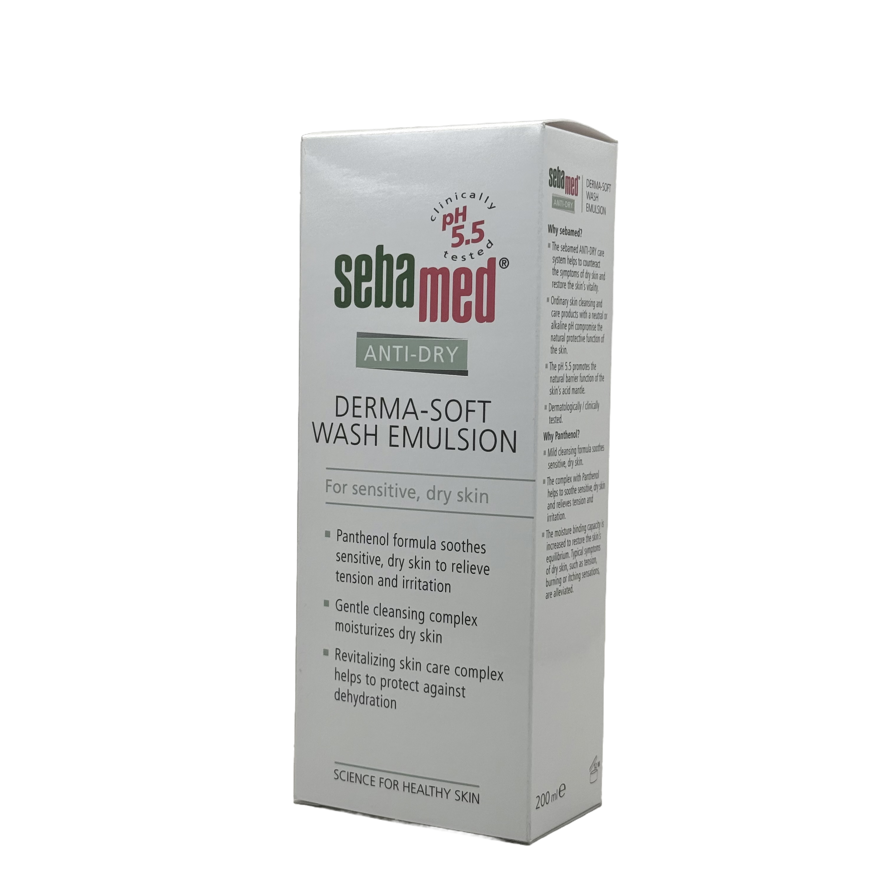 Sebamed Derma-Soft Wash Emulsion 200ml - سيباميد ديرما سوفت غسول لطيف إيمولشن 200 مل