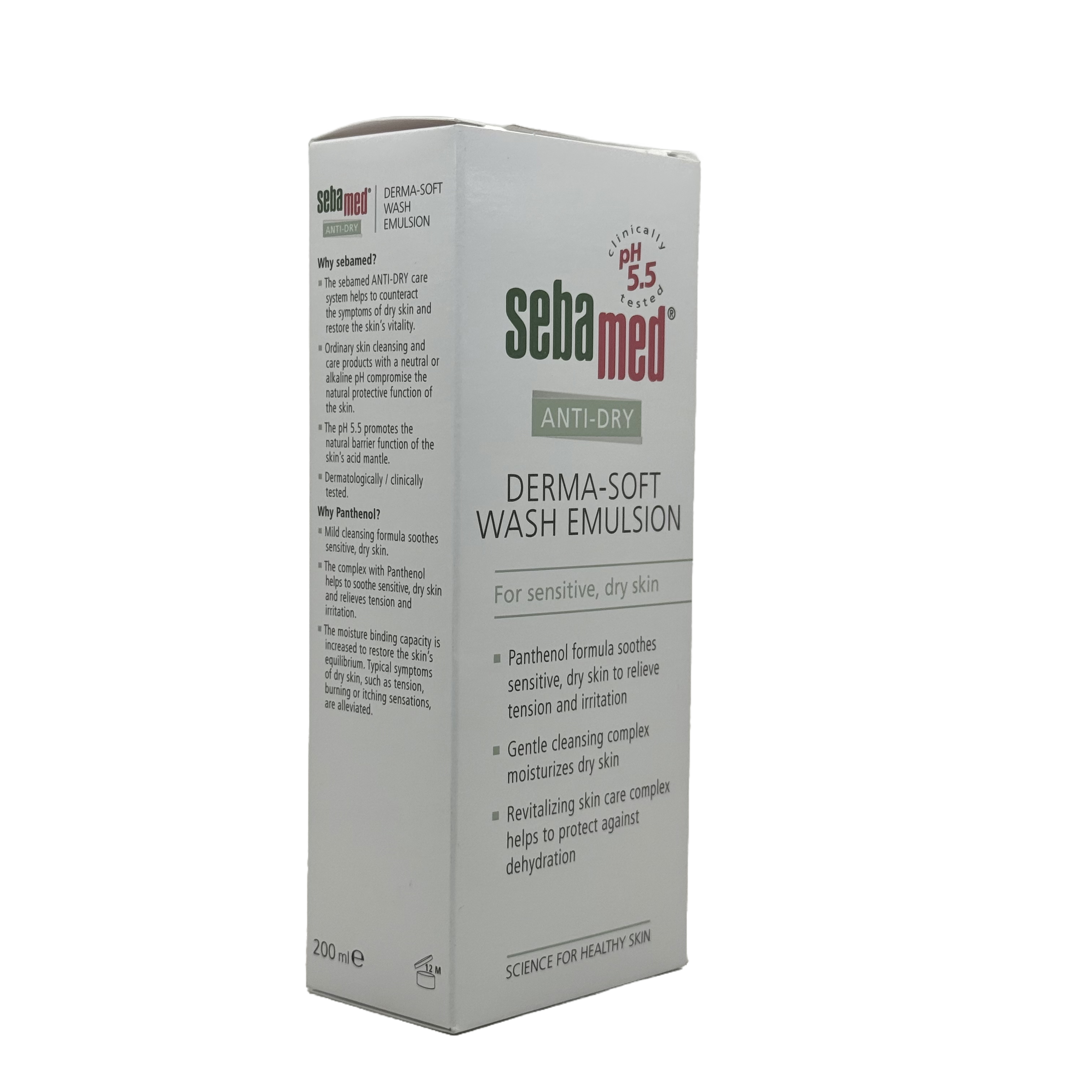Sebamed Derma-Soft Wash Emulsion 200ml - سيباميد ديرما سوفت غسول لطيف إيمولشن 200 مل