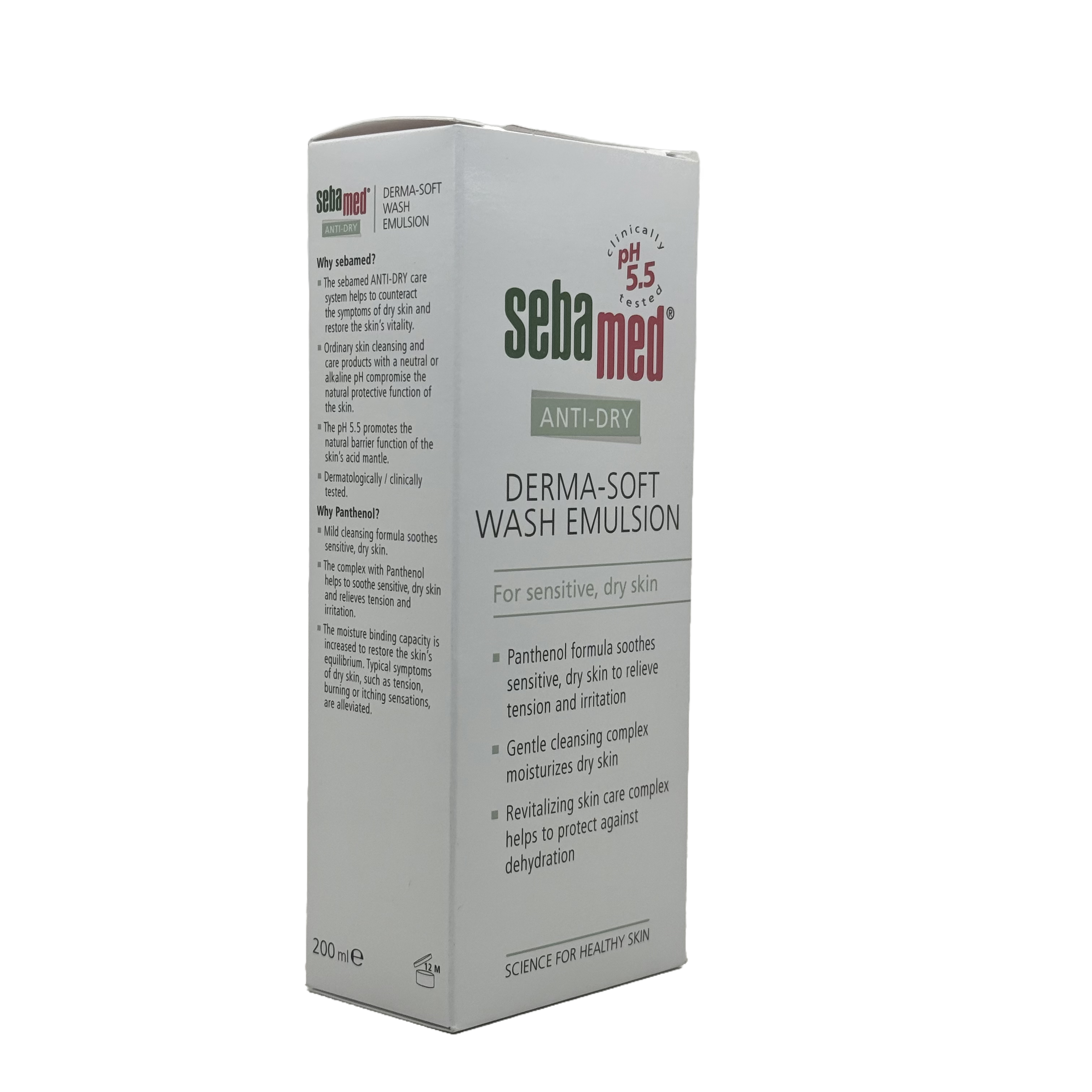 Sebamed Derma-Soft Wash Emulsion 200ml - سيباميد ديرما سوفت غسول لطيف إيمولشن 200 مل