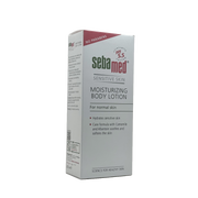 Sebamed Moisturizing Body Lotion 200ml - سيباميد لوشن مرطب للجسم 200 مل