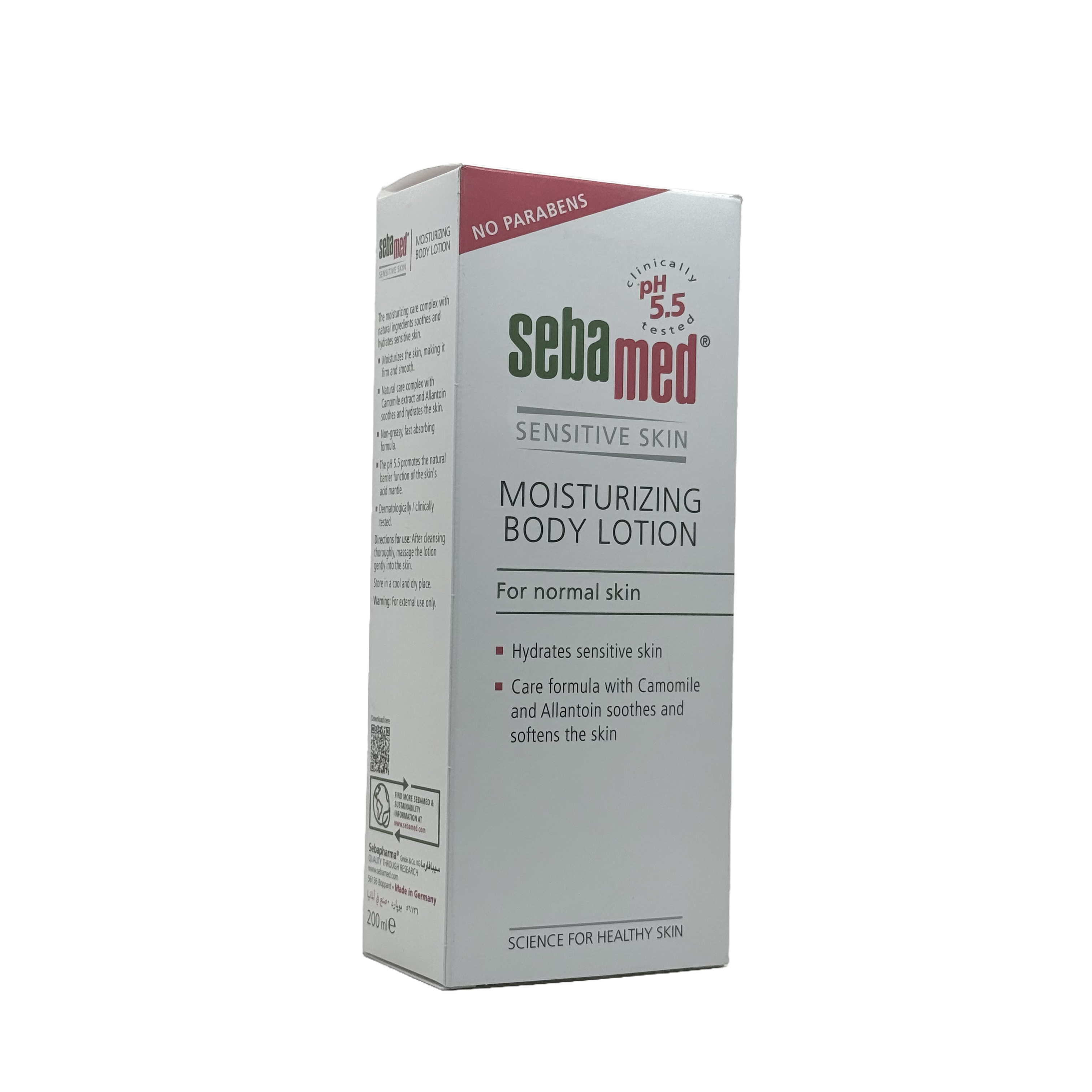 Sebamed Moisturizing Body Lotion 200ml - سيباميد لوشن مرطب للجسم 200 مل