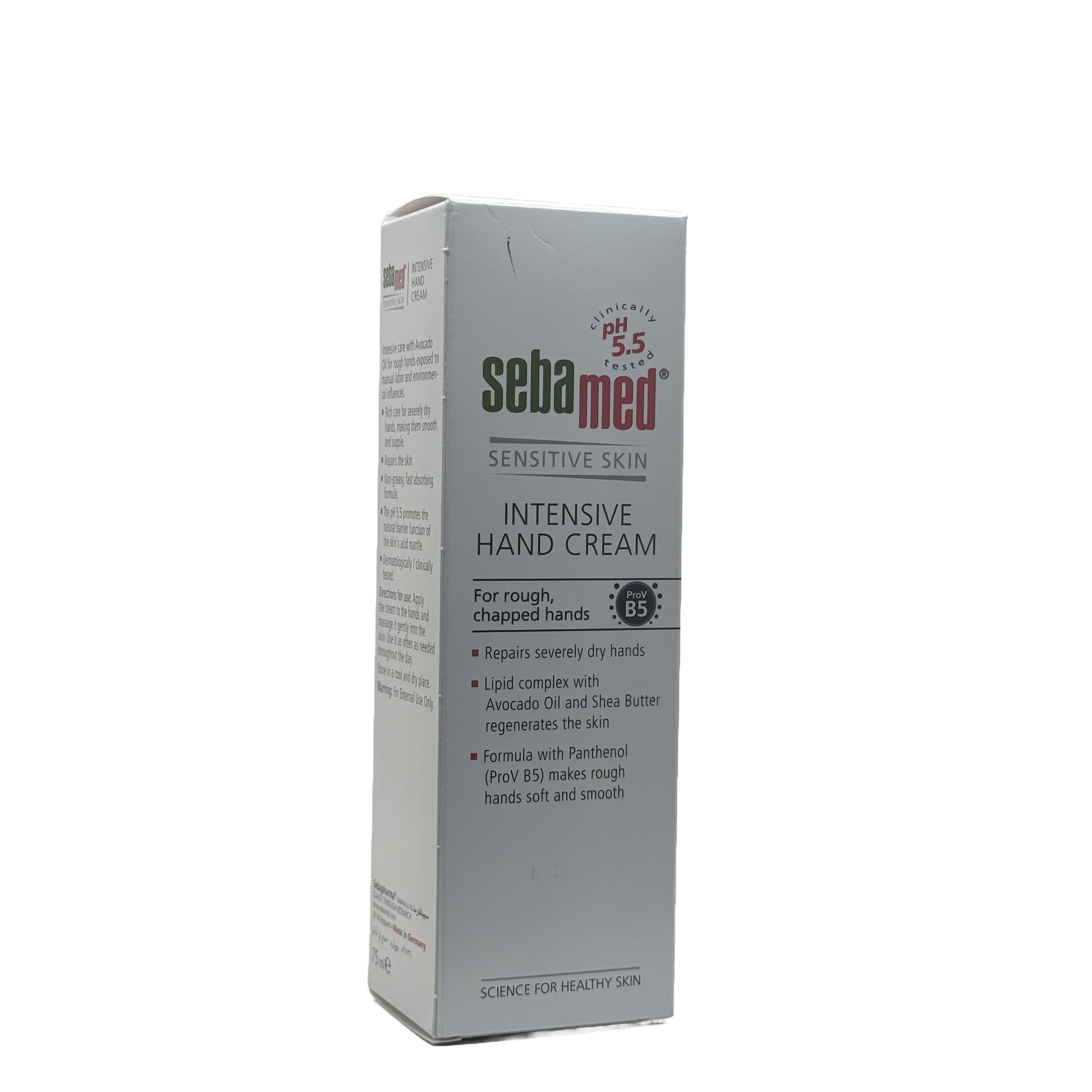 Sebamed Sensitive Skin Intensive Hand Cream 75ml - سيباميد كريم مكثف لليدين للبشرة الحساسة 75 مل