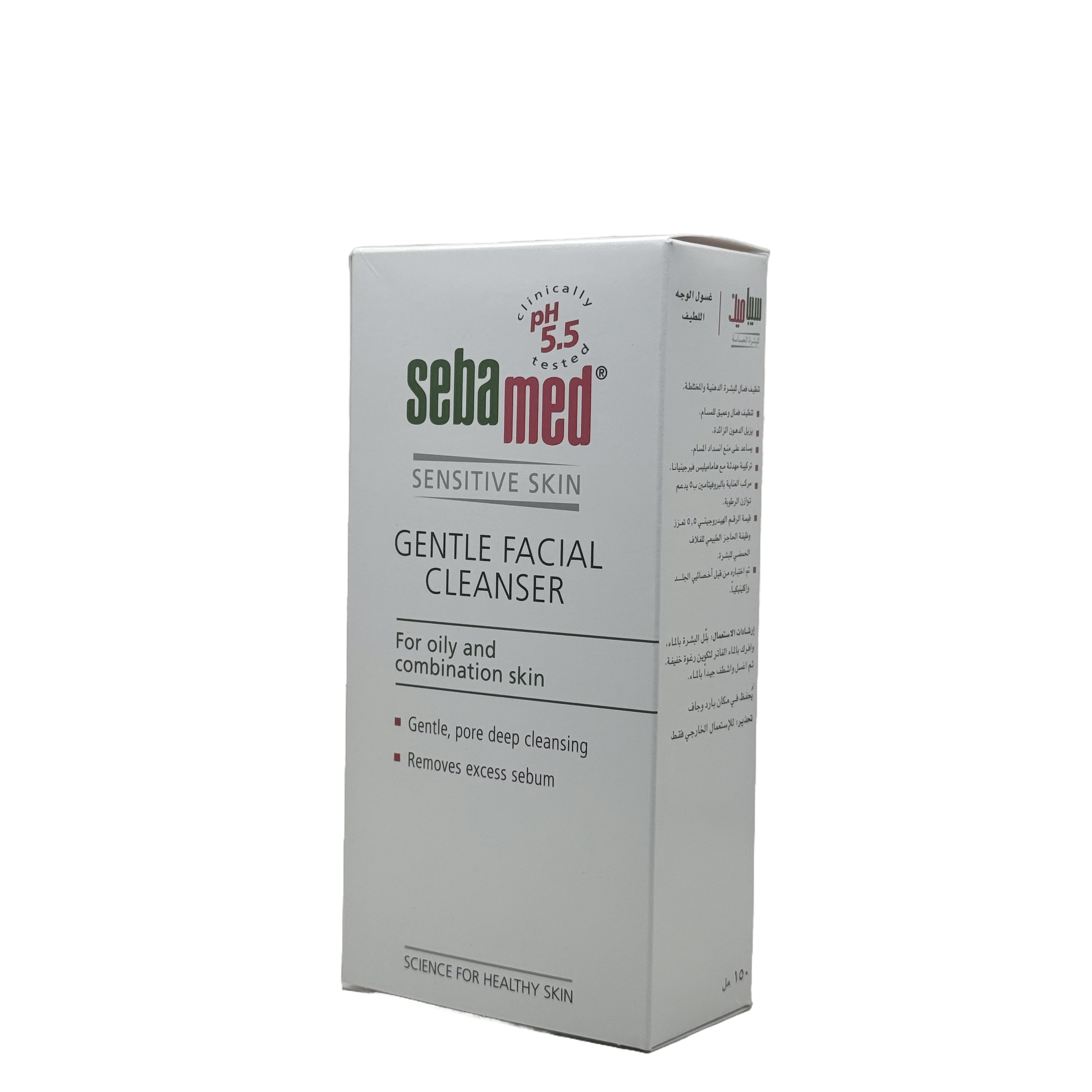 Sebamed Gentle Facial Cleanser for Oily & Combination Skin 150ml - سيباميد غسول لطيف للوجه للبشرة الدهنية والمختلطة 150 مل