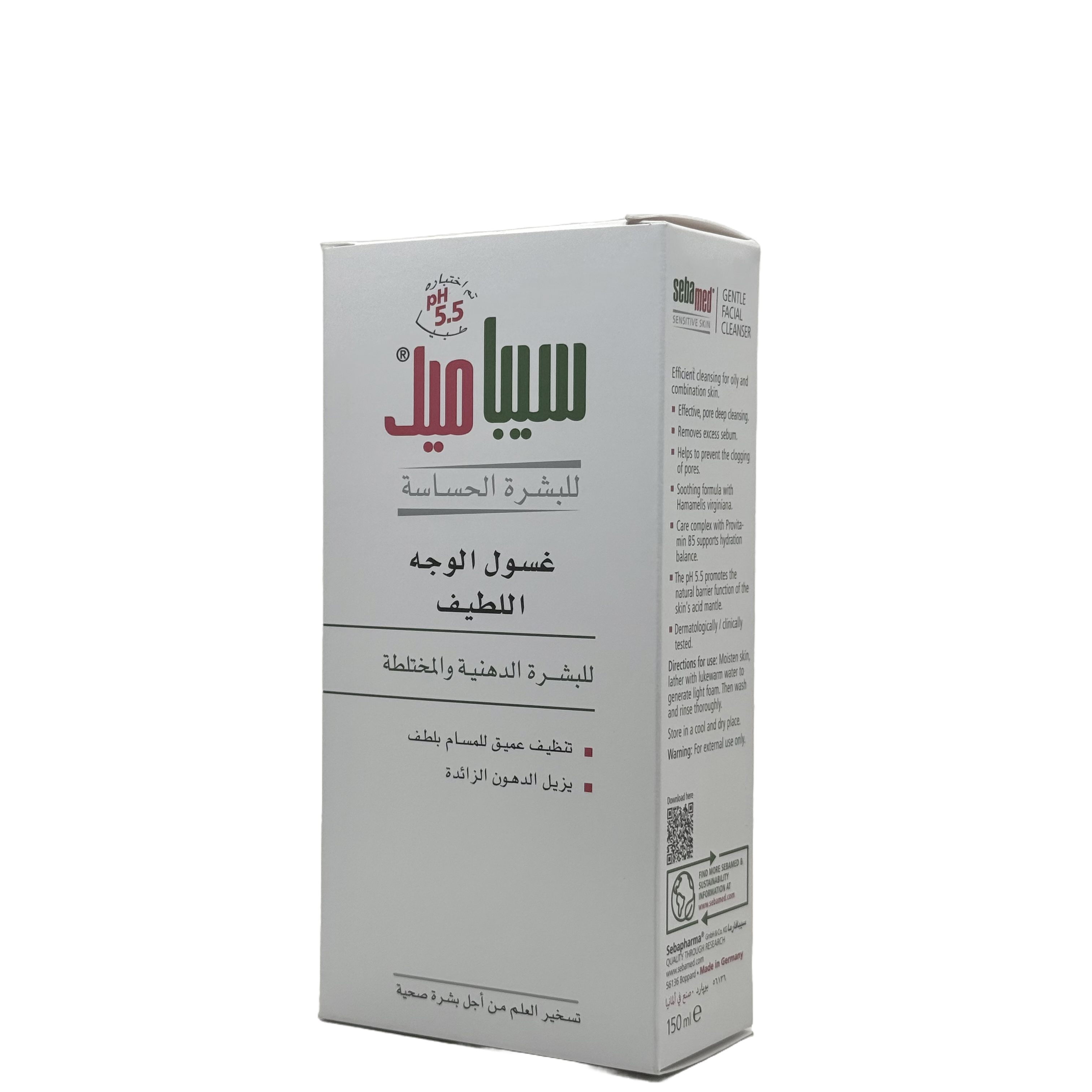 Sebamed Gentle Facial Cleanser for Oily & Combination Skin 150ml - سيباميد غسول لطيف للوجه للبشرة الدهنية والمختلطة 150 مل