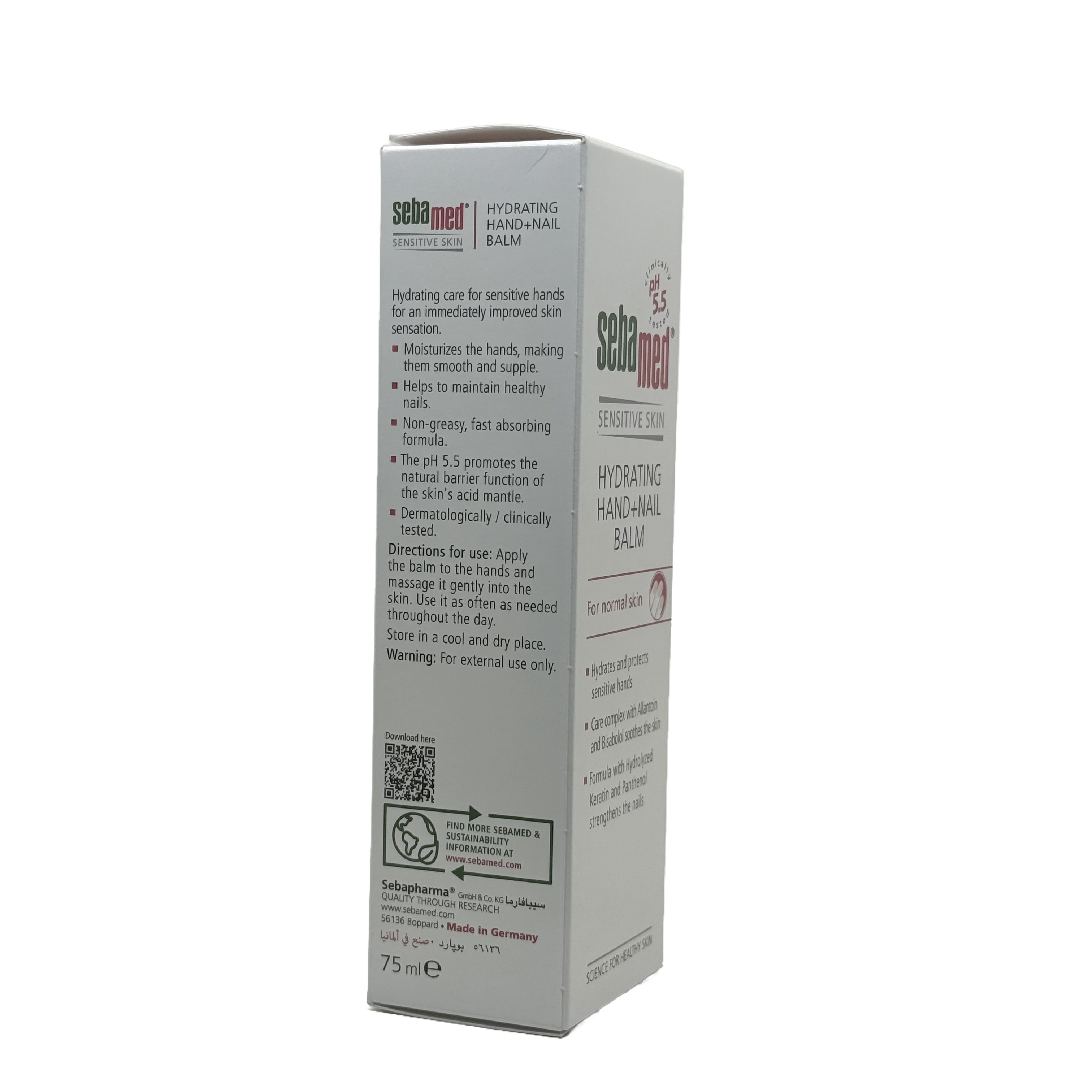 SEBAMED Hydrating Hand + Nail Balm 75ml - سيباميد بلسم مرطب لليدين والأظافر 75 مل