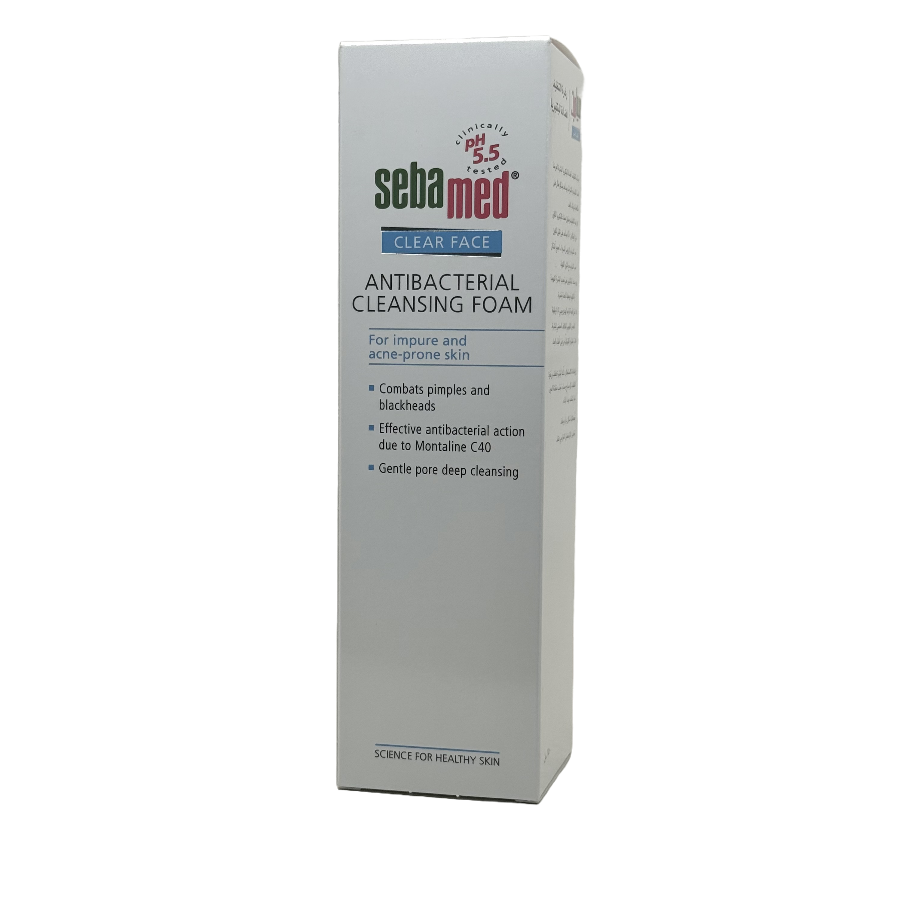 Sebamed Antibacterial Cleansing Foam 150ml - سيباميد رغوة تنظيف مضادة للبكتيريا 150 مل
