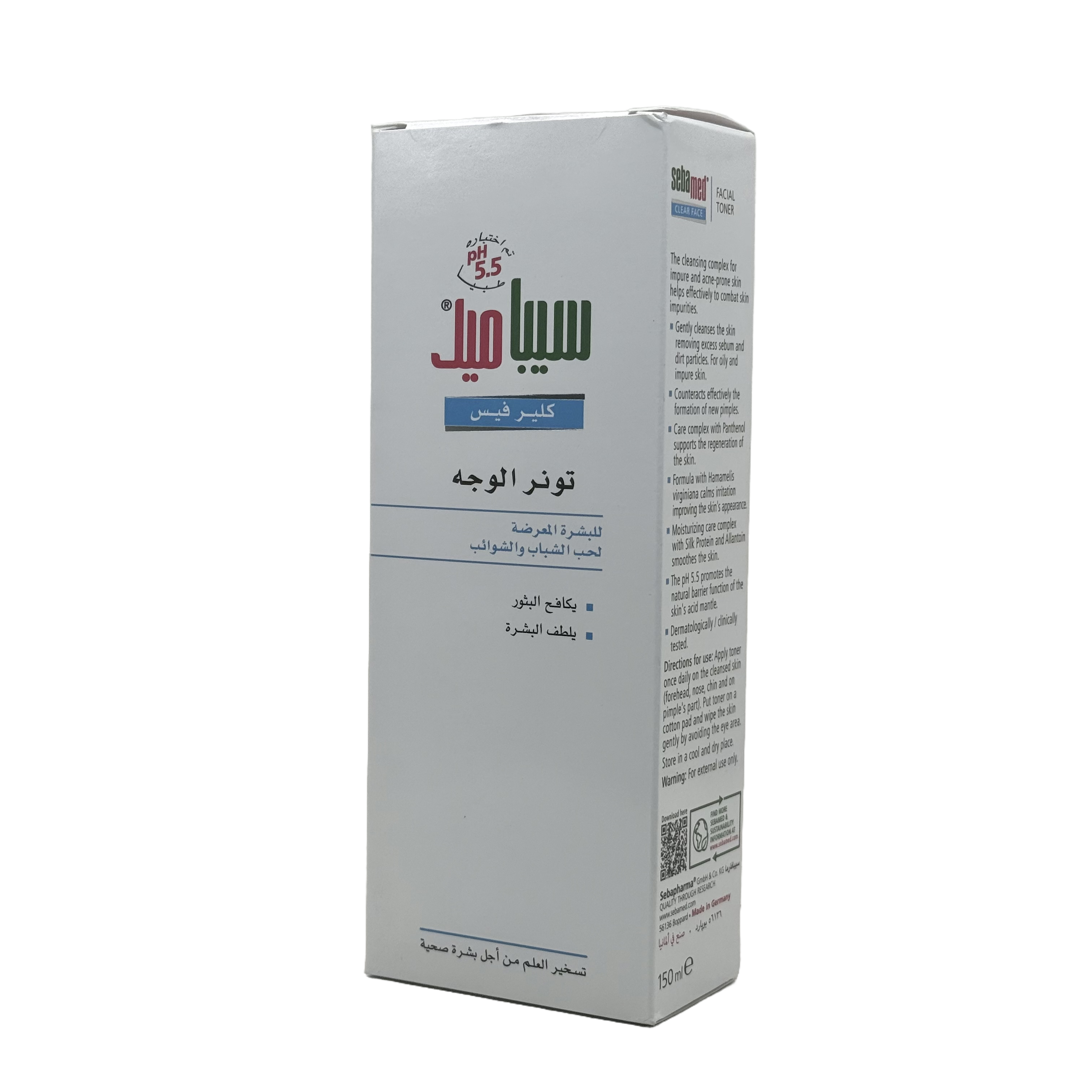Sebamed Clear Face Deep Cleansing Toner 150ml - سيباميد كلير فيس تونر تنظيف عميق 150 مل