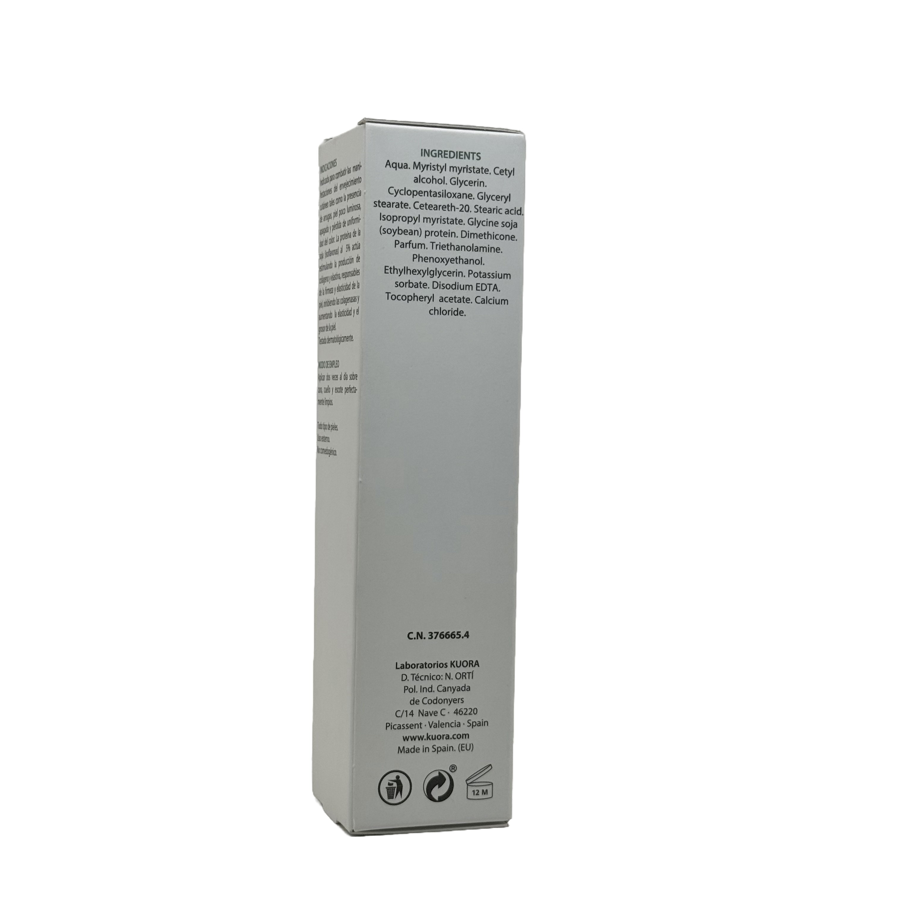KUORA Day & Night Soya 50ml - كورا كريم الصويا نهاري وليلي 50 مل