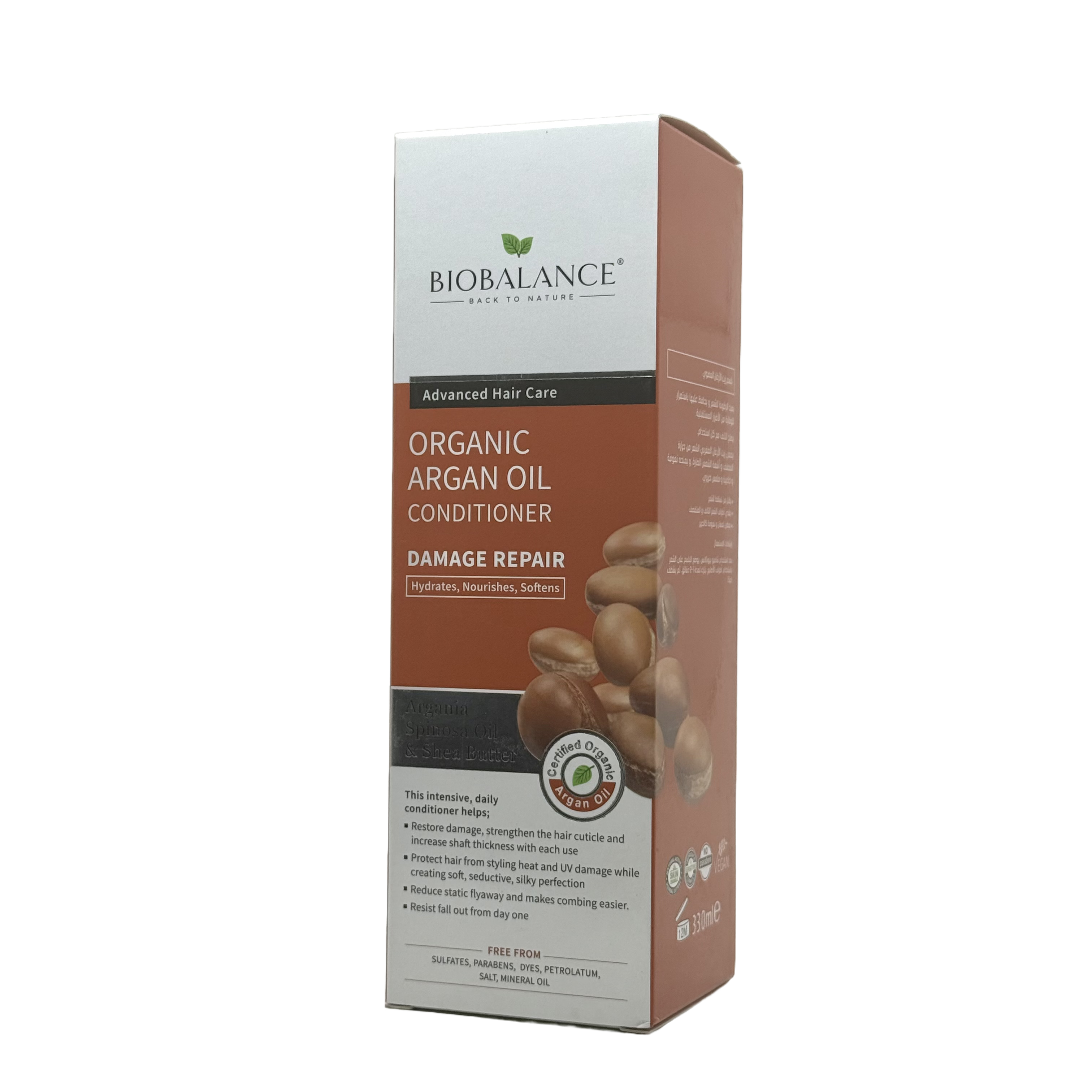 biobalance Organic Argan Oil Conditioner 330ml - بيوبالانس بلسم زيت الأرجان العضوي 330 مل