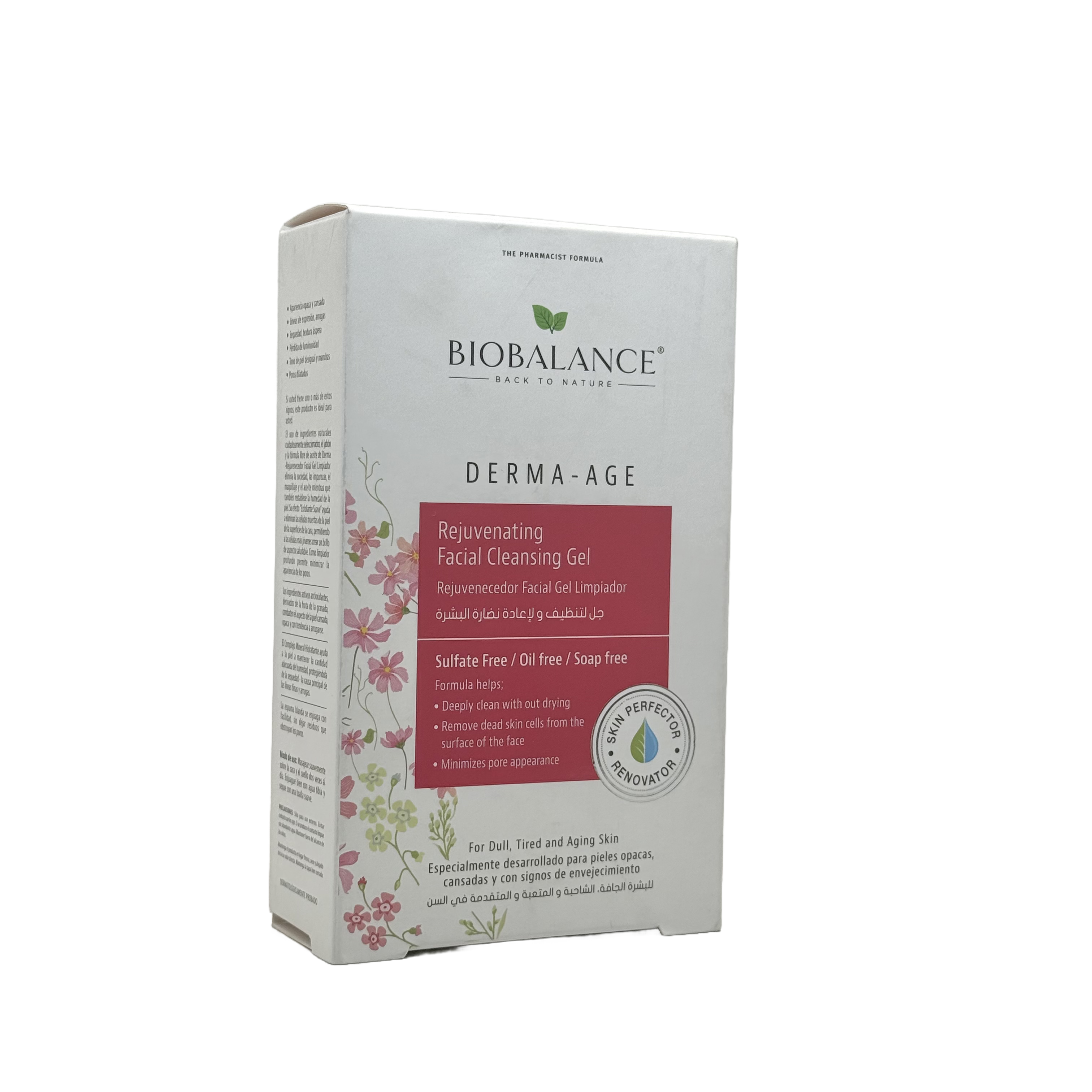 biobalance Derma-Age Rejuvenating Facial Cleansing Gel 250ml - بيوبالانس جل تنظيف الوجه ديرما إيج المجدد 250 مل