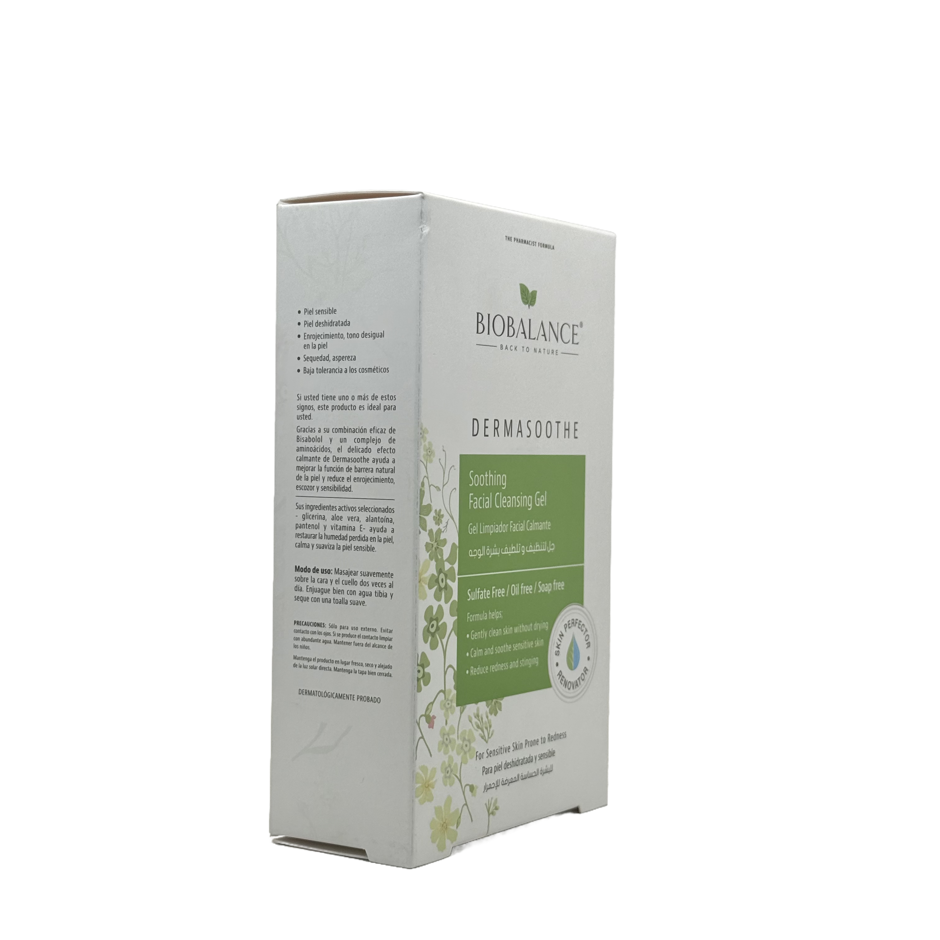 biobalance Dermasoothe Soothing Facial Cleansing Gel 250ml - بيوبالانس جل تنظيف الوجه ديرماسوث المهدئ 250 مل