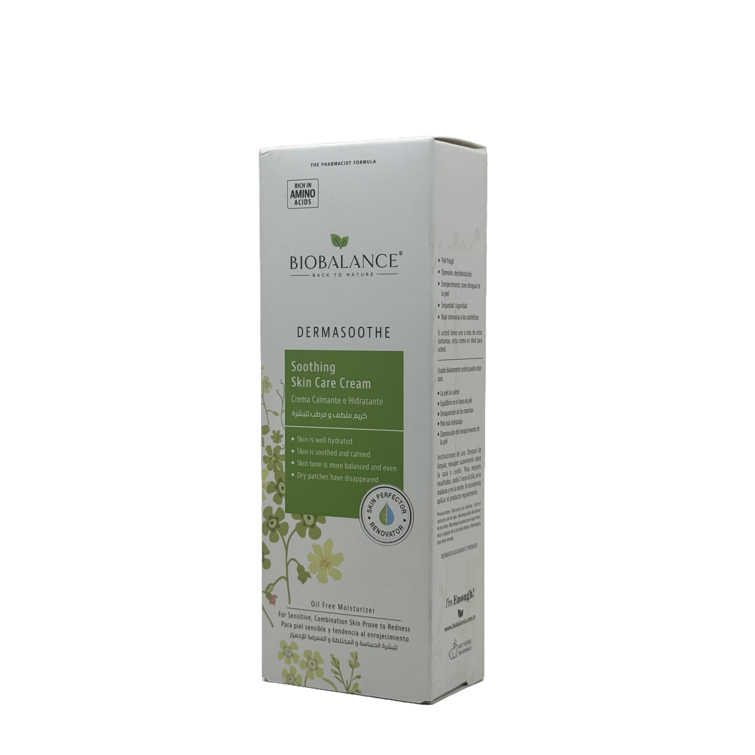 biobalance Dermasoothe Soothing Moisturizing Facial Cream 55ml - بيوبالانس كريم ترطيب الوجه ديرماسوث المهدئ 55 مل