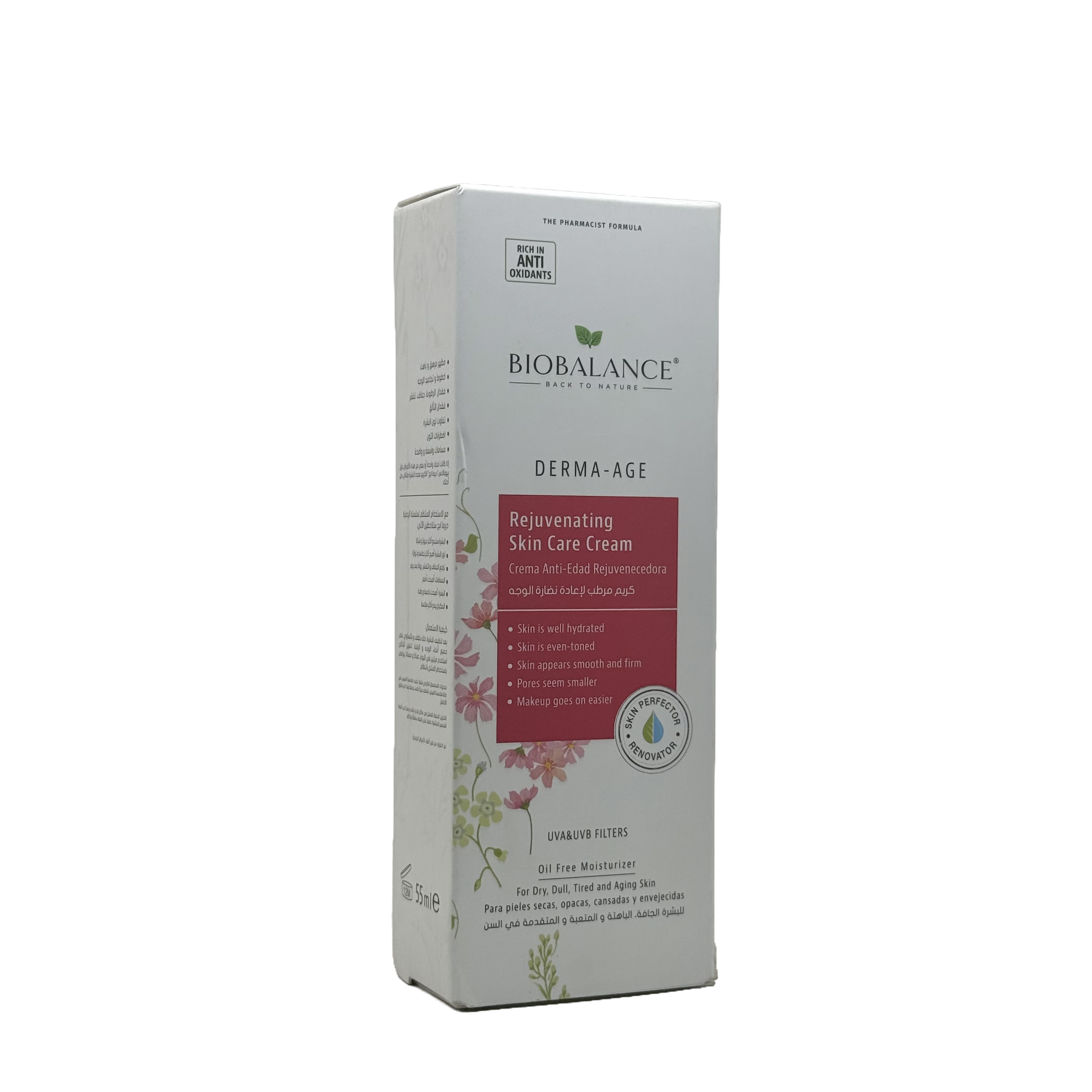 biobalance Derma-Age Rejuvenating Moisturizing Facial Cream 55ml - بيوبالانس كريم ترطيب وتجديد الوجه ديرما ايج 55 مل