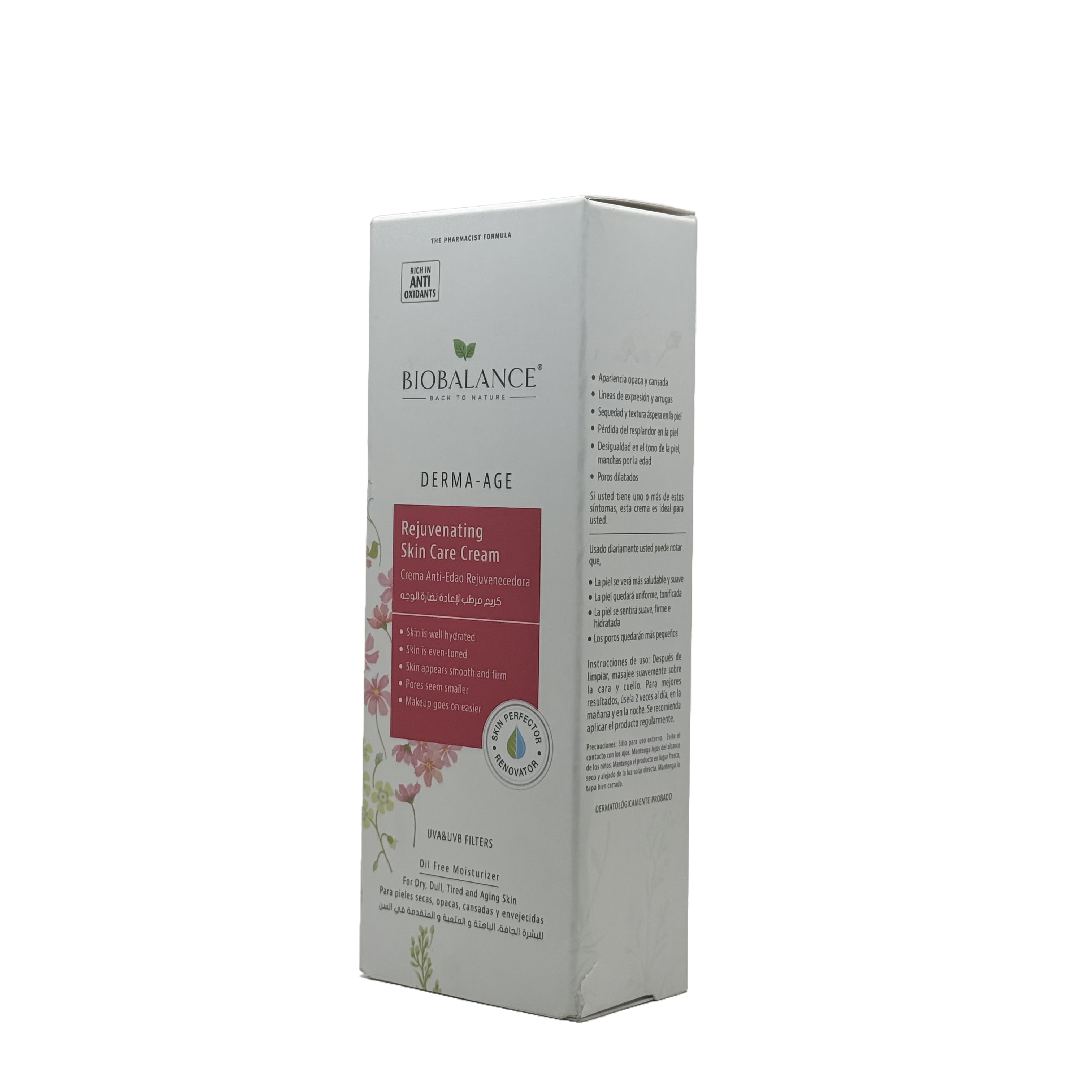 biobalance Derma-Age Rejuvenating Moisturizing Facial Cream 55ml - بيوبالانس كريم ترطيب وتجديد الوجه ديرما ايج 55 مل