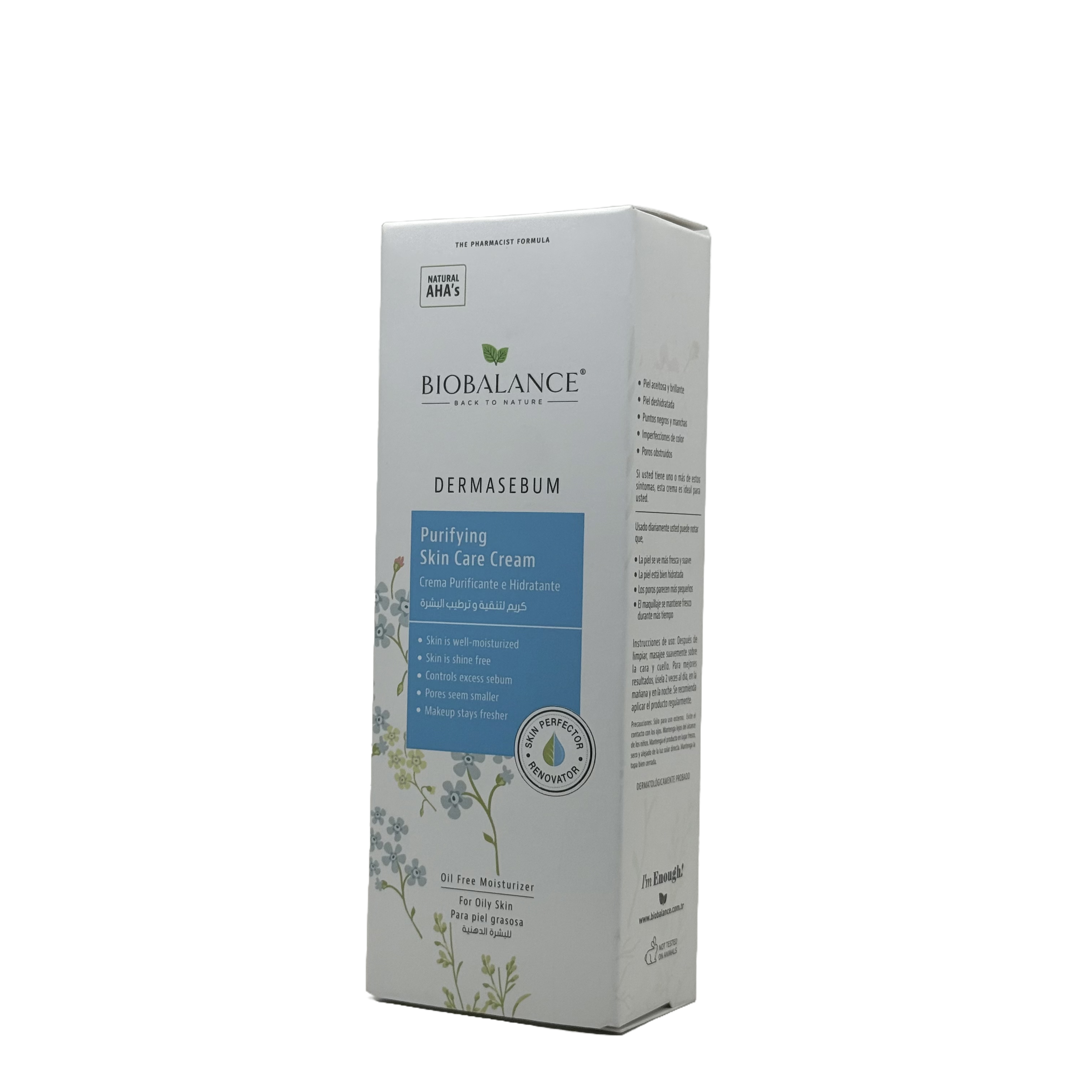 biobalance Dermasebum Purifying Moisturizing Facial Cream 55ml - بيوبالانس كريم ترطيب وتنقية الوجه ديرماسيبم 55 مل