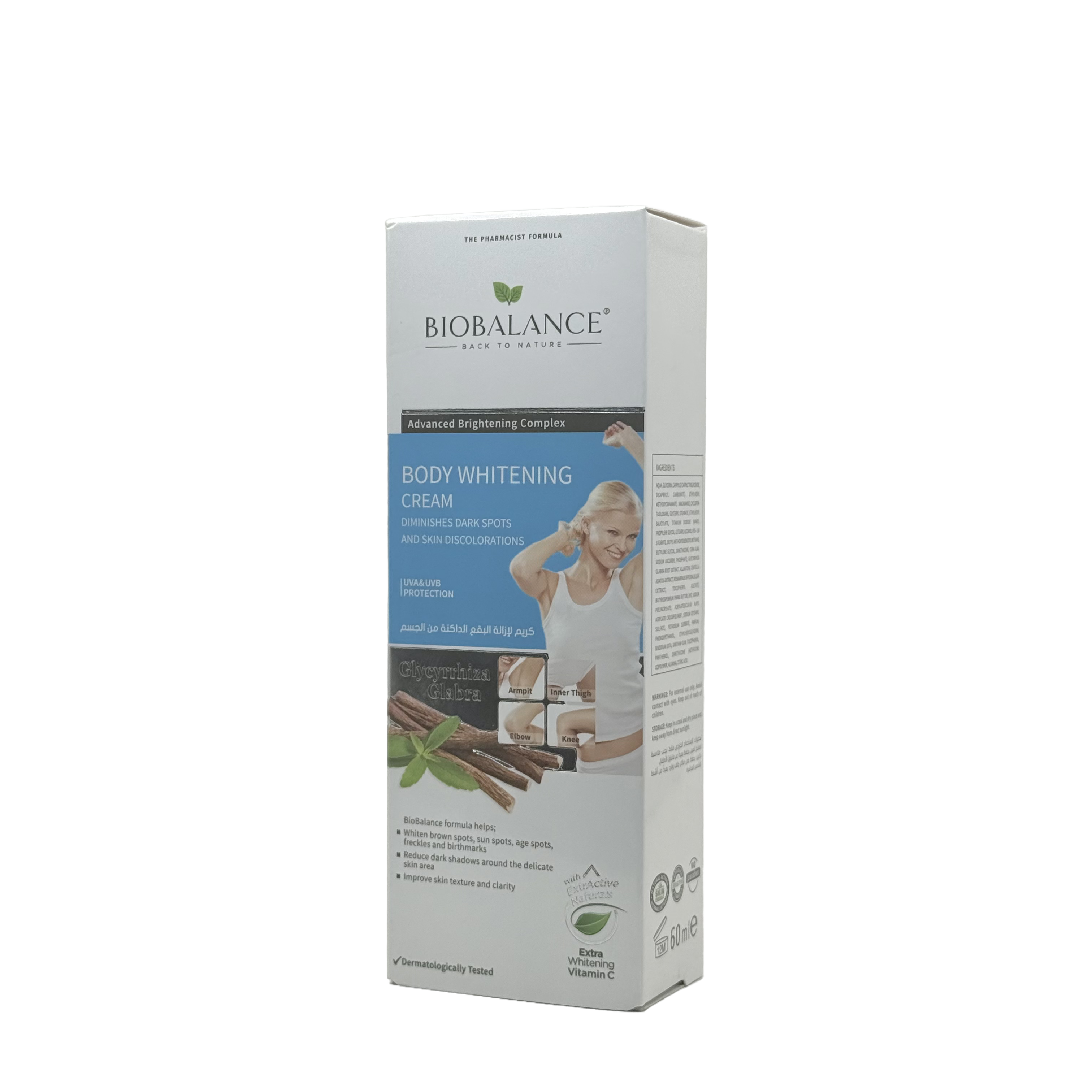 biobalance Body Whitening Cream UVA/UVB Filters 60ml - بيوبالانس كريم تفتيح الجسم مع فلاتر UVA/UVB 60 مل
