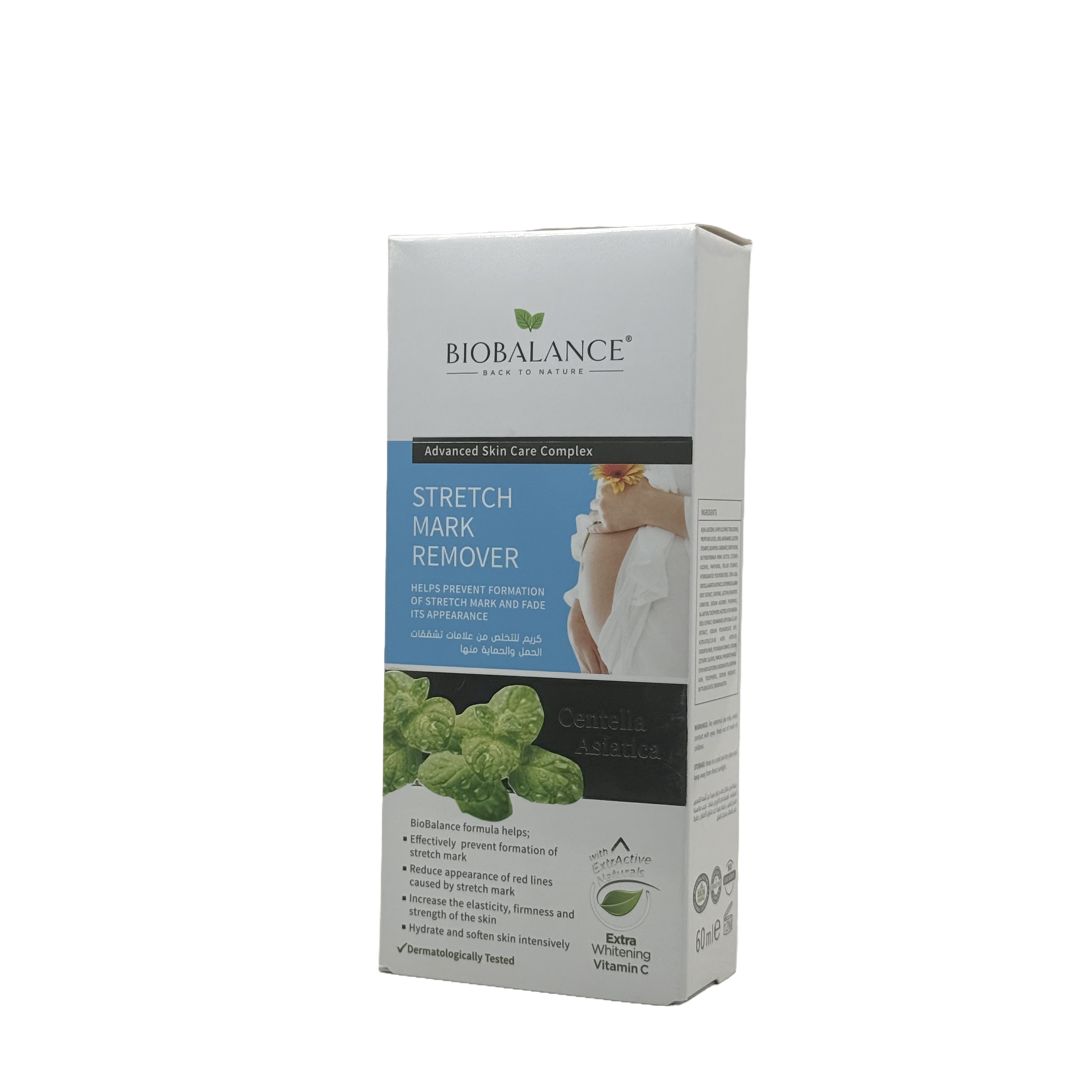 biobalance Stretch Mark Cream 60ml - بيوبالانس كريم علامات التمدد 60 مل