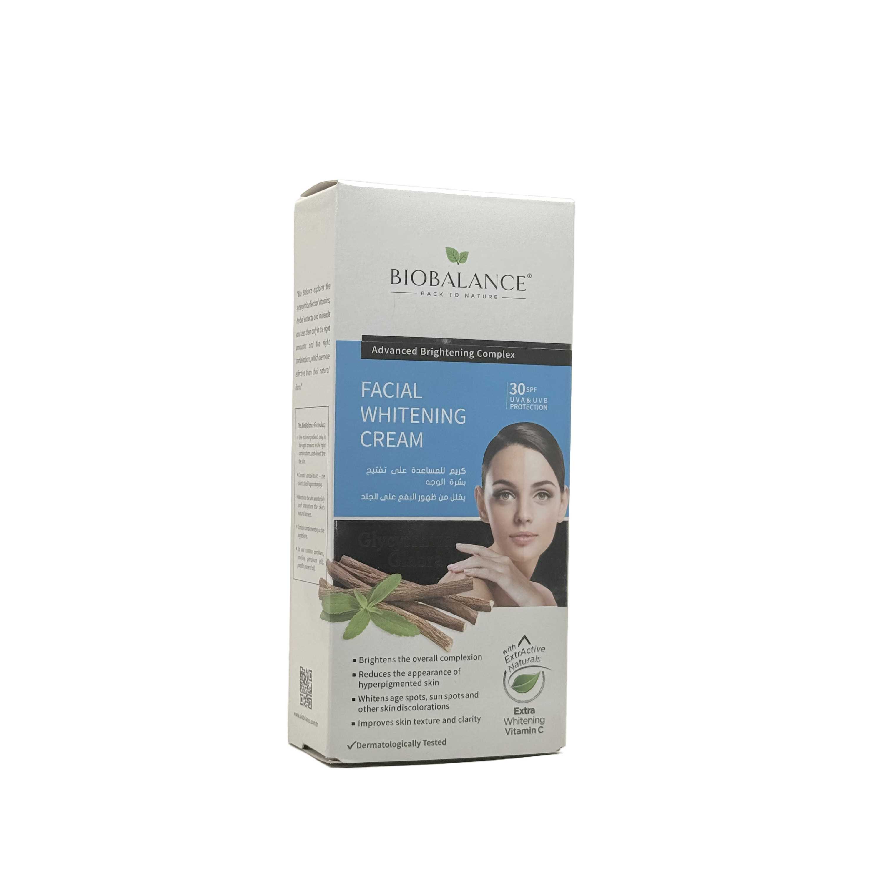 Biobalance Facial Whitening Cream SPF 30 55ml - بيوبالانس كريم تفتيح الوجه SPF 30 55 مل