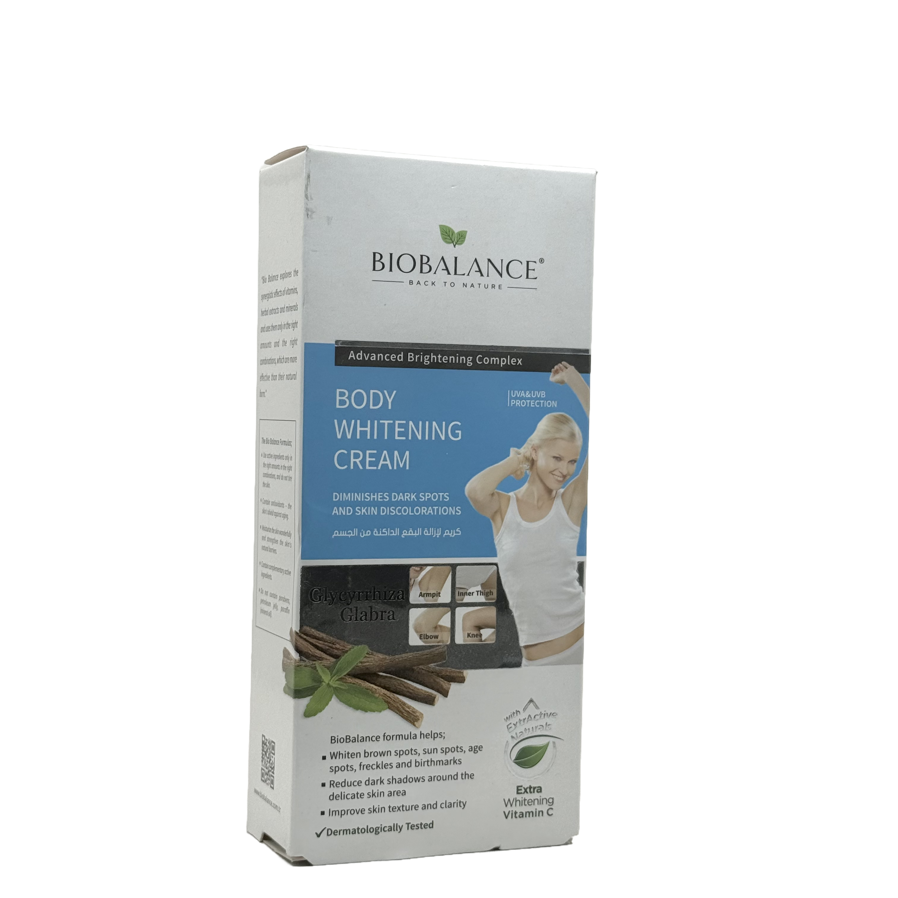 Biobalance Body Whitening Cream UVA UVB Protection 60ml - بيوبالانس كريم تفتيح الجسم حماية UVA UVB 60 مل