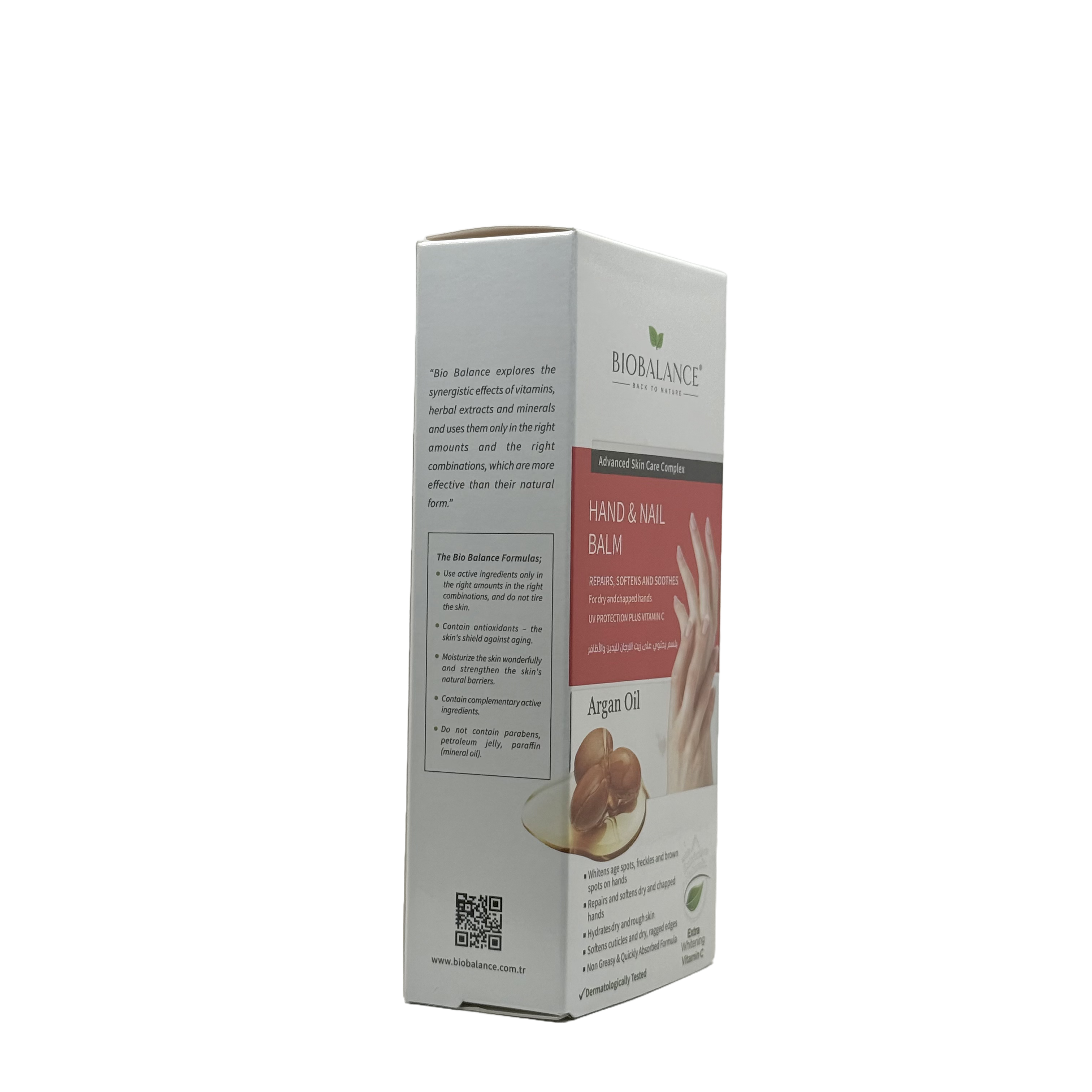 Biobalance Argan Oil Hand And Nail Balm 60ml - بيوبالانس بلسم زيت الأرجان لليدين والأظافر 60 مل