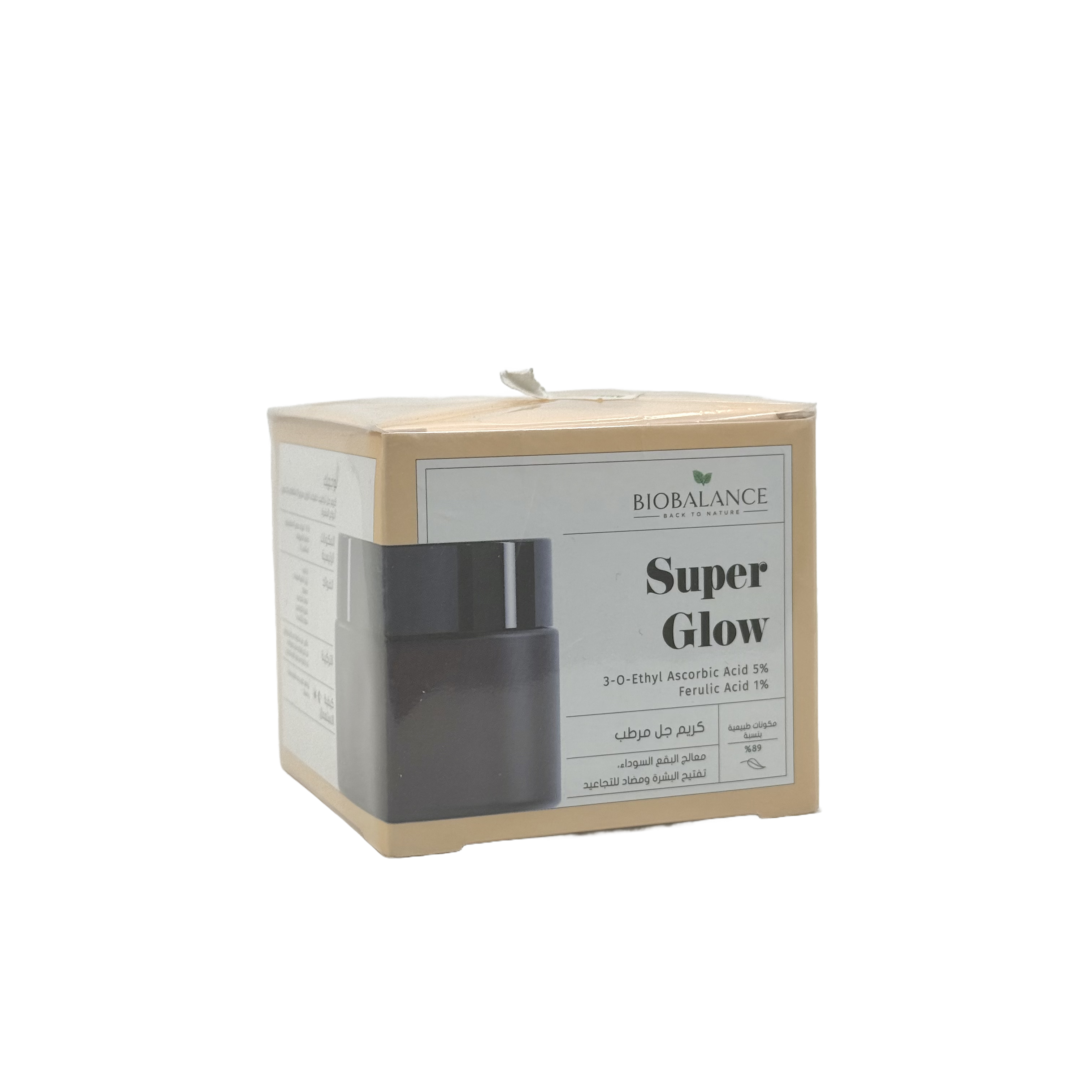 Biobalance Super Glow Gel Cream Moisturizer 50ml - بيوبالانس كريم جل سوبر جلو المرطب 50 مل