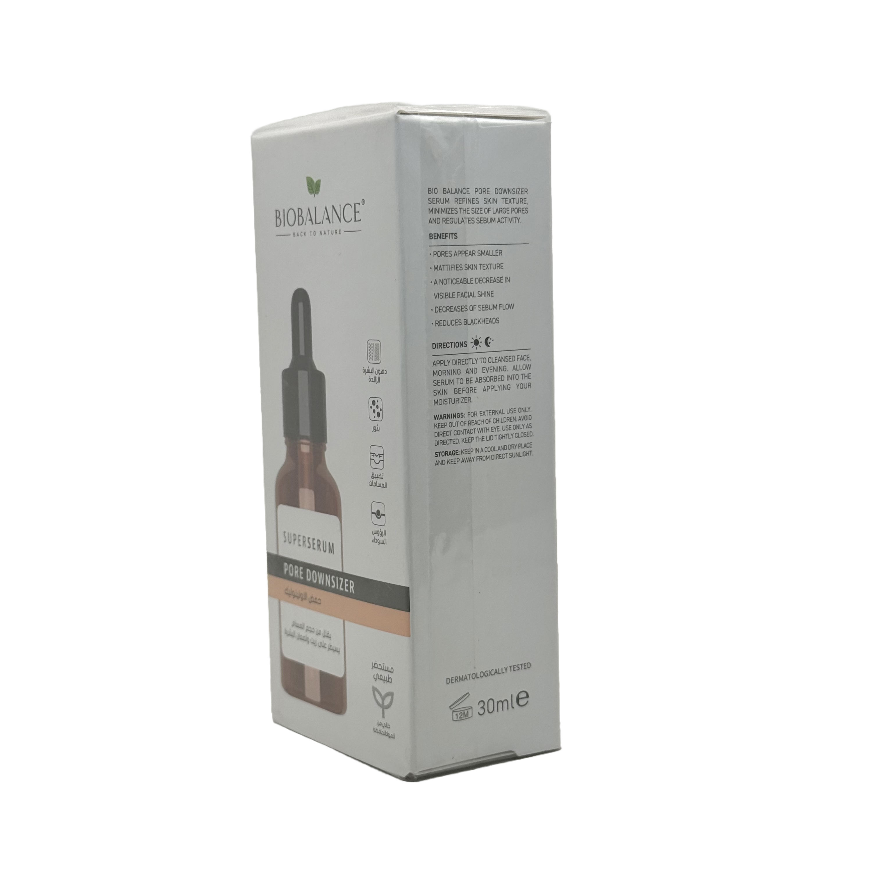 Biobalance Pore Downsizer Oleanolic Acid Super Serum 30ml - بيوبالانس سيروم تقليص المسام بحمض الأولينوليك 30 مل