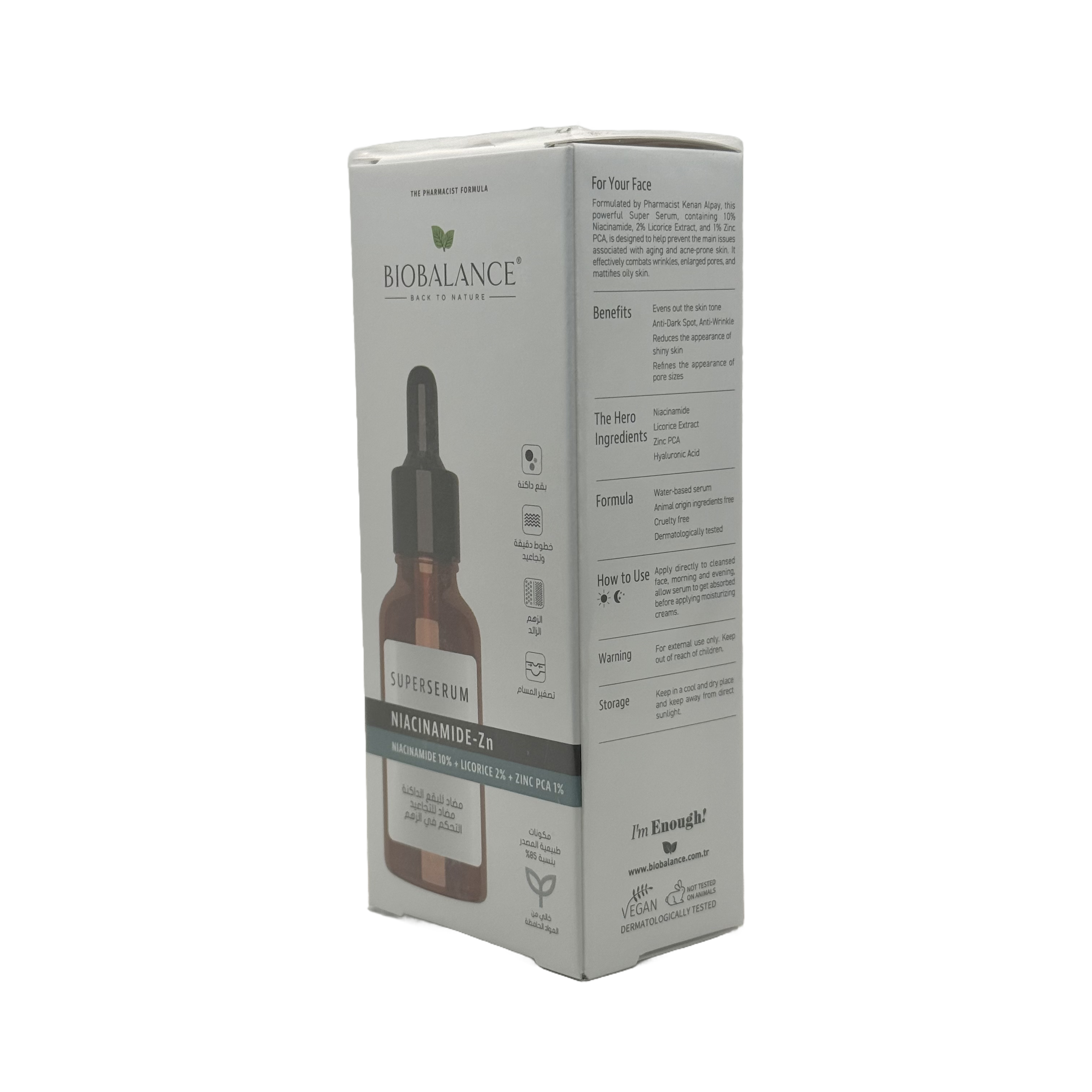 Biobalance Niacinamide ZN Super Serum 30ml - بيوبالانس سيروم نياسيناميد زنك الفائق 30 مل