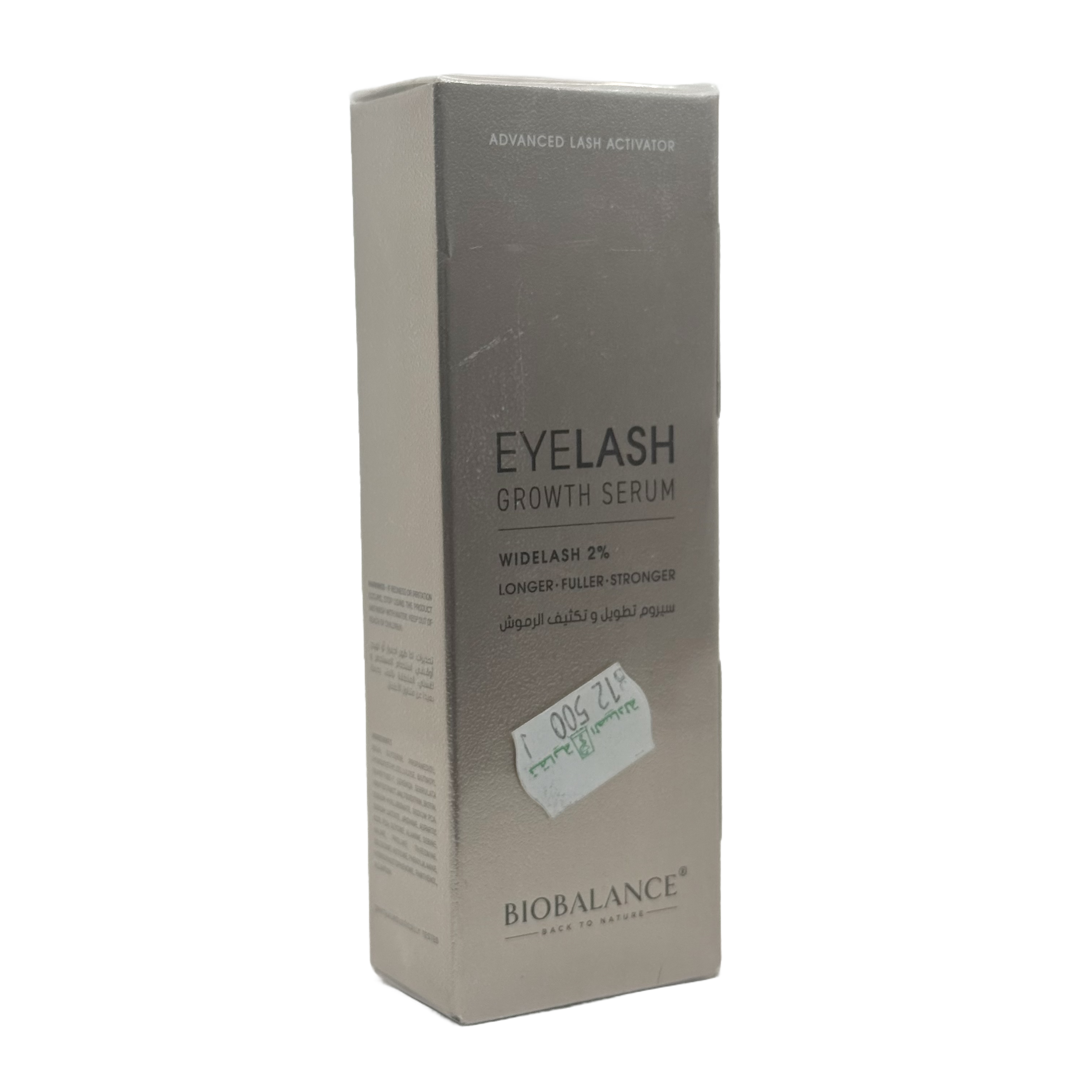 Biobalance Eyelash Growth Serum Widelash 2% 6ml - بيوبالانس سيروم تطويل وتكثيف الرموش وايدلاش 2% 6 مل