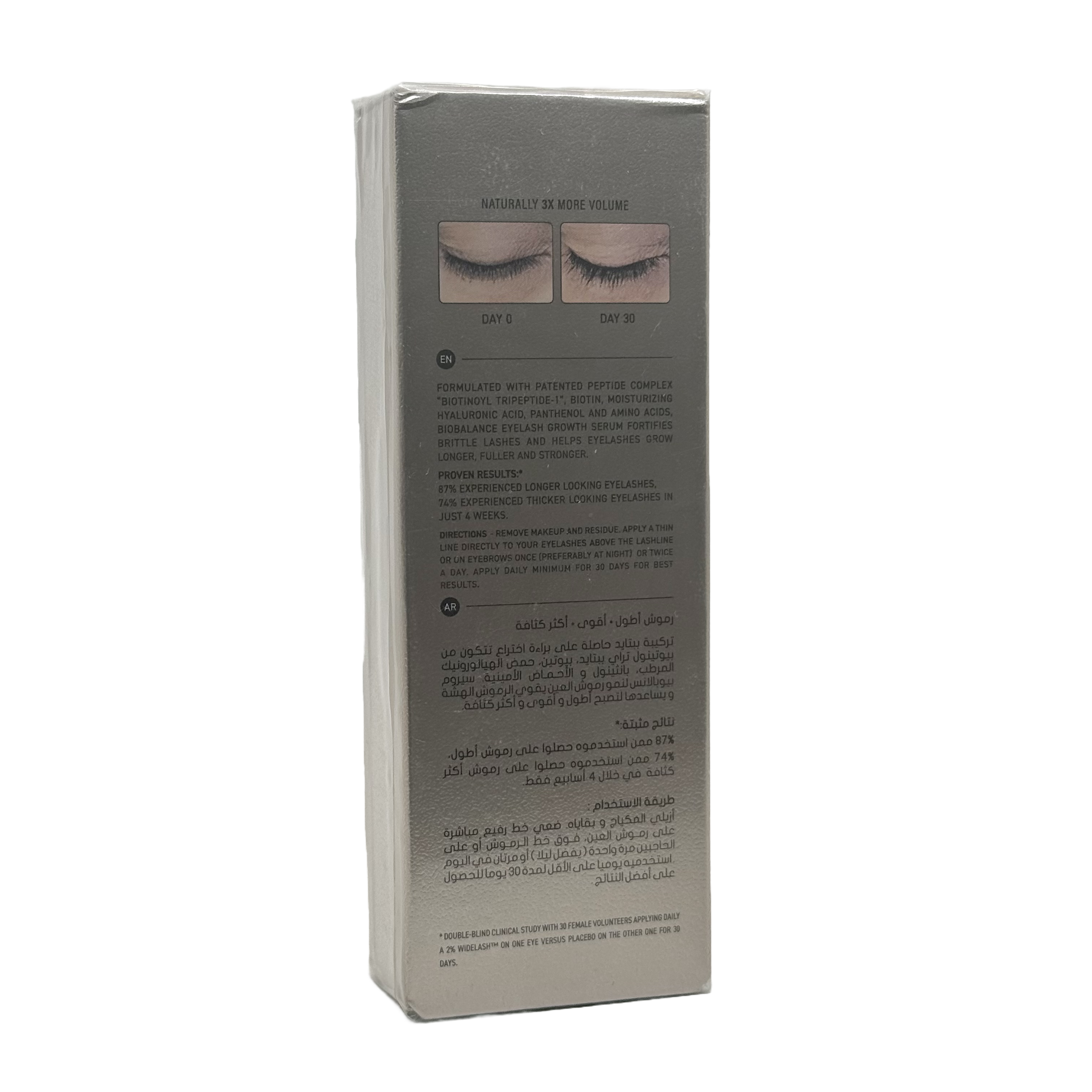 Biobalance Eyelash Growth Serum Widelash 2% 6ml - بيوبالانس سيروم تطويل وتكثيف الرموش وايدلاش 2% 6 مل