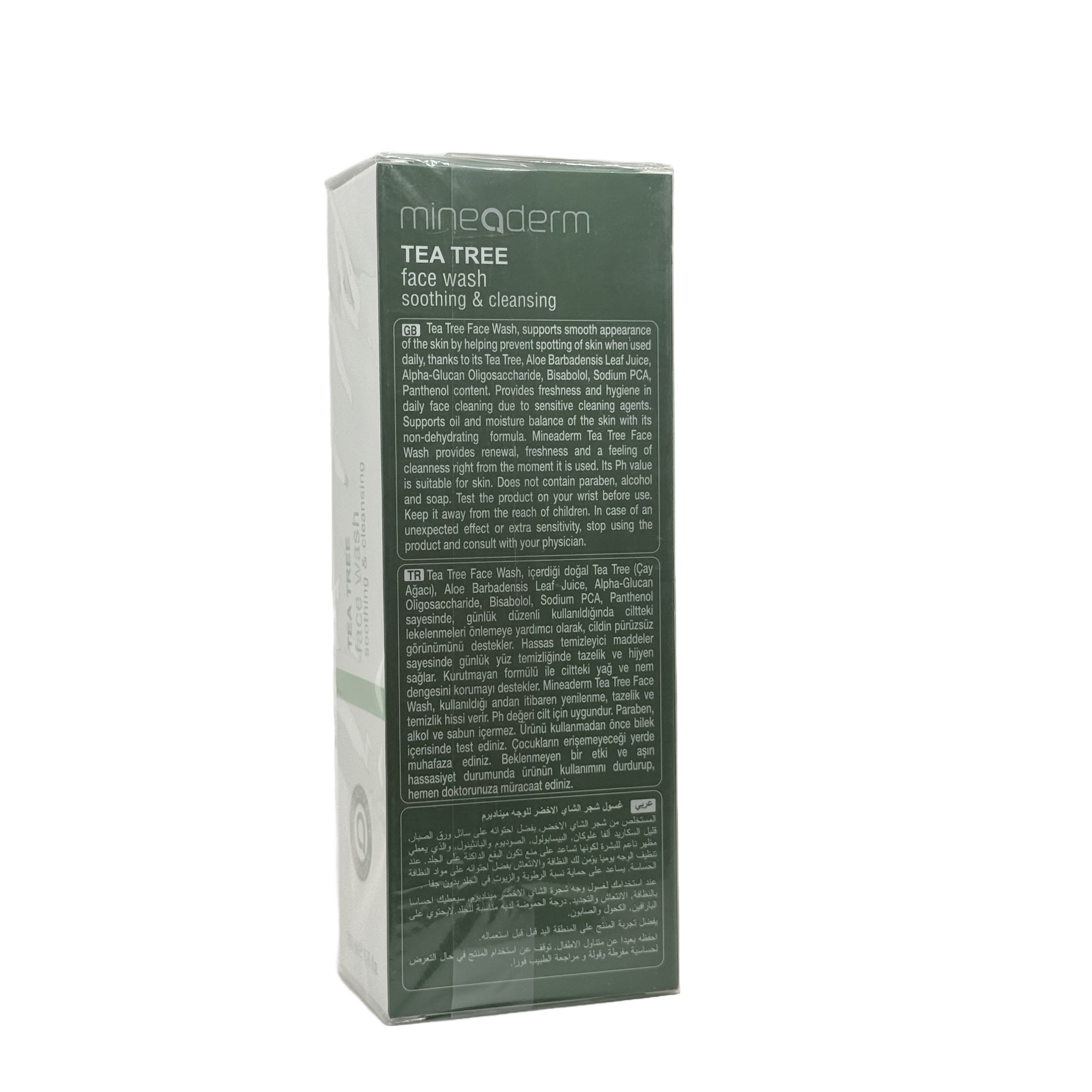 Mineaderm Sebum Regulating Cleansing Gel Tea Tree Face Wash 200ml - مايناديرم جل تنظيف منظم لإفراز الدهون بشجرة الشاي 200 مل