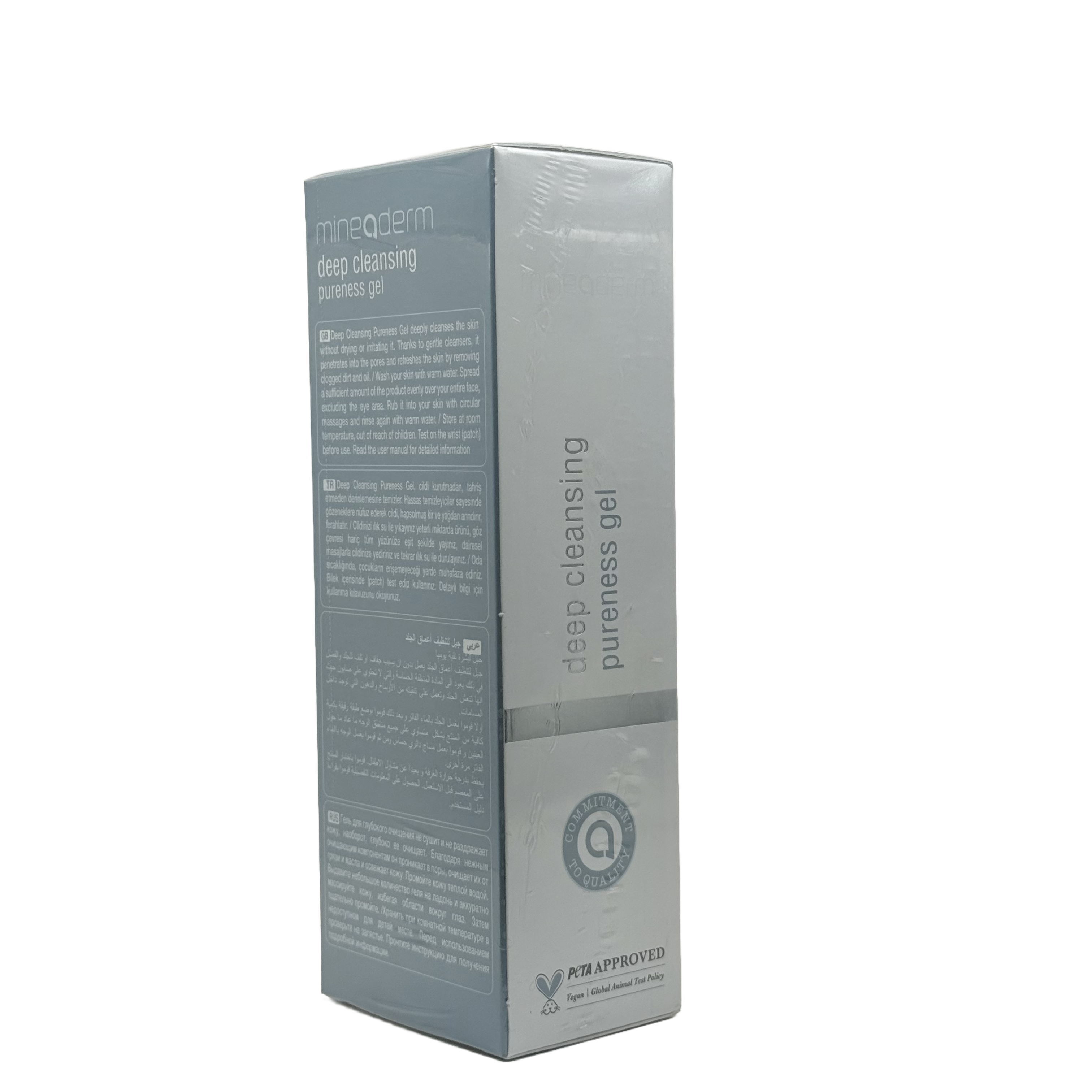 Mineaderm Deep Cleansing Pureness Gel 200ml - مايناديرم جل التنظيف العميق بيورنس 200 مل
