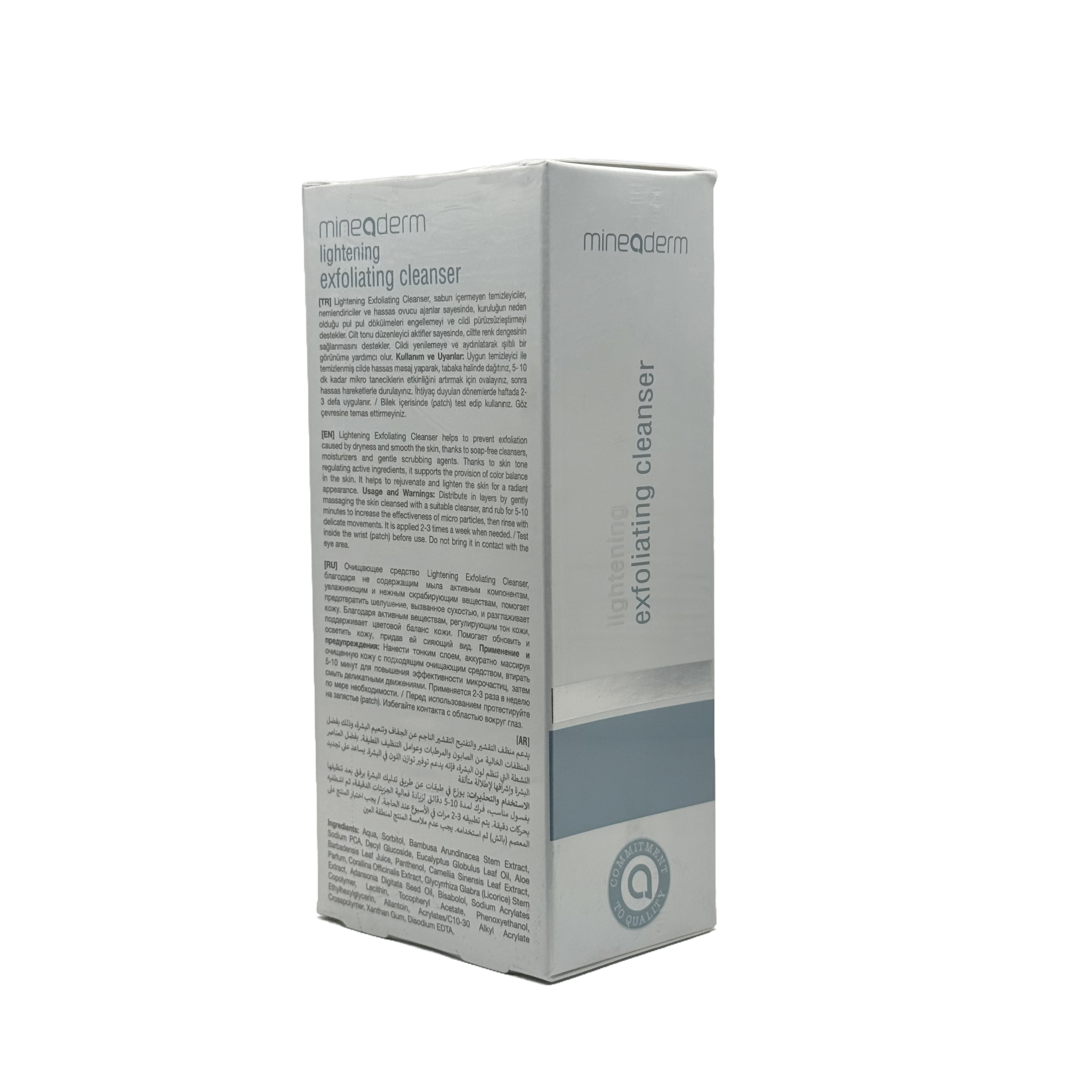Mineaderm Lightening Exfoliating Cleanser 150ml - مايناديرم غسول مقشر ومفتح للبشرة 150 مل