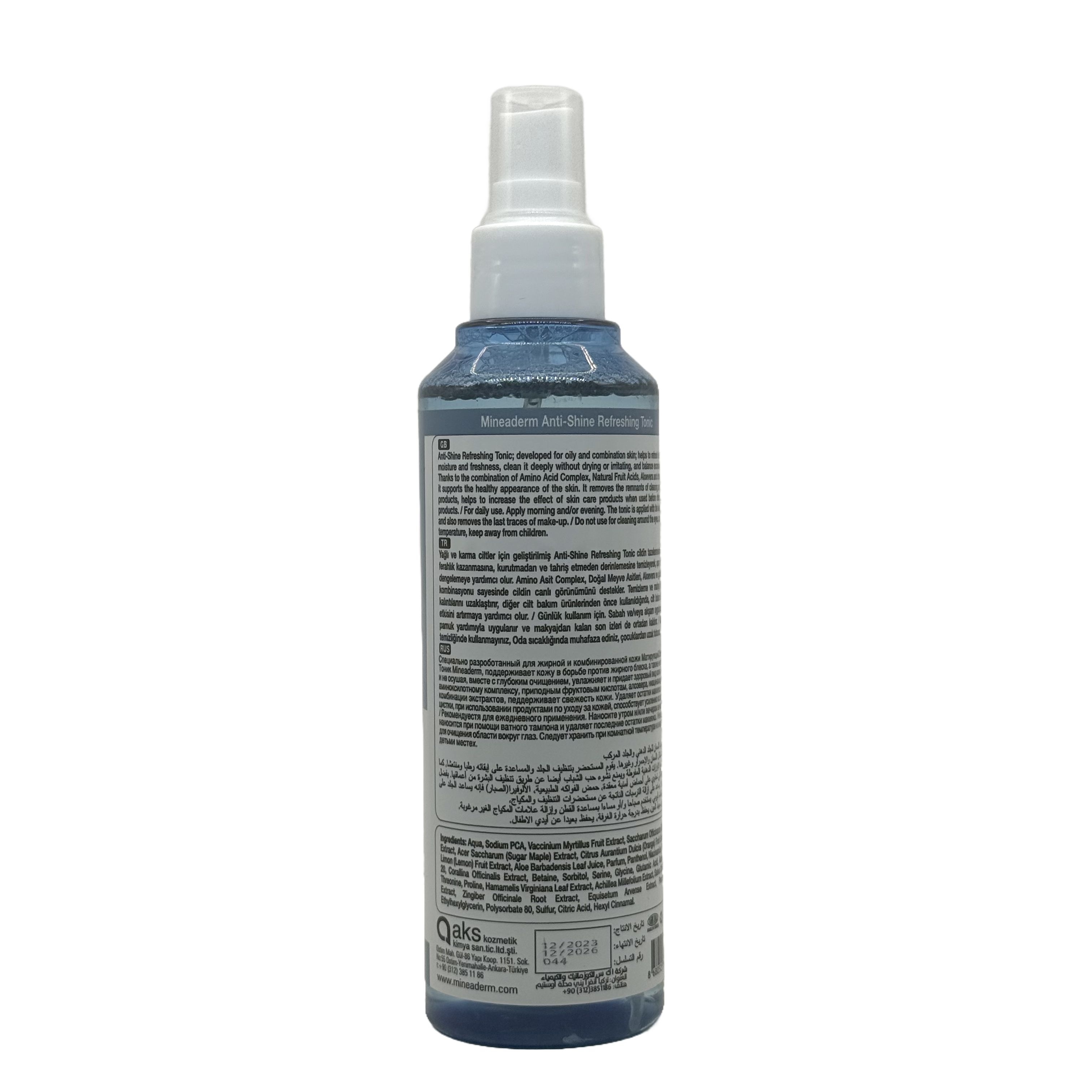 Mineaderm Anti Shine Refreshing Tonic 200ml - مايناديرم تونك منع اللمعان المنعش 200 مل