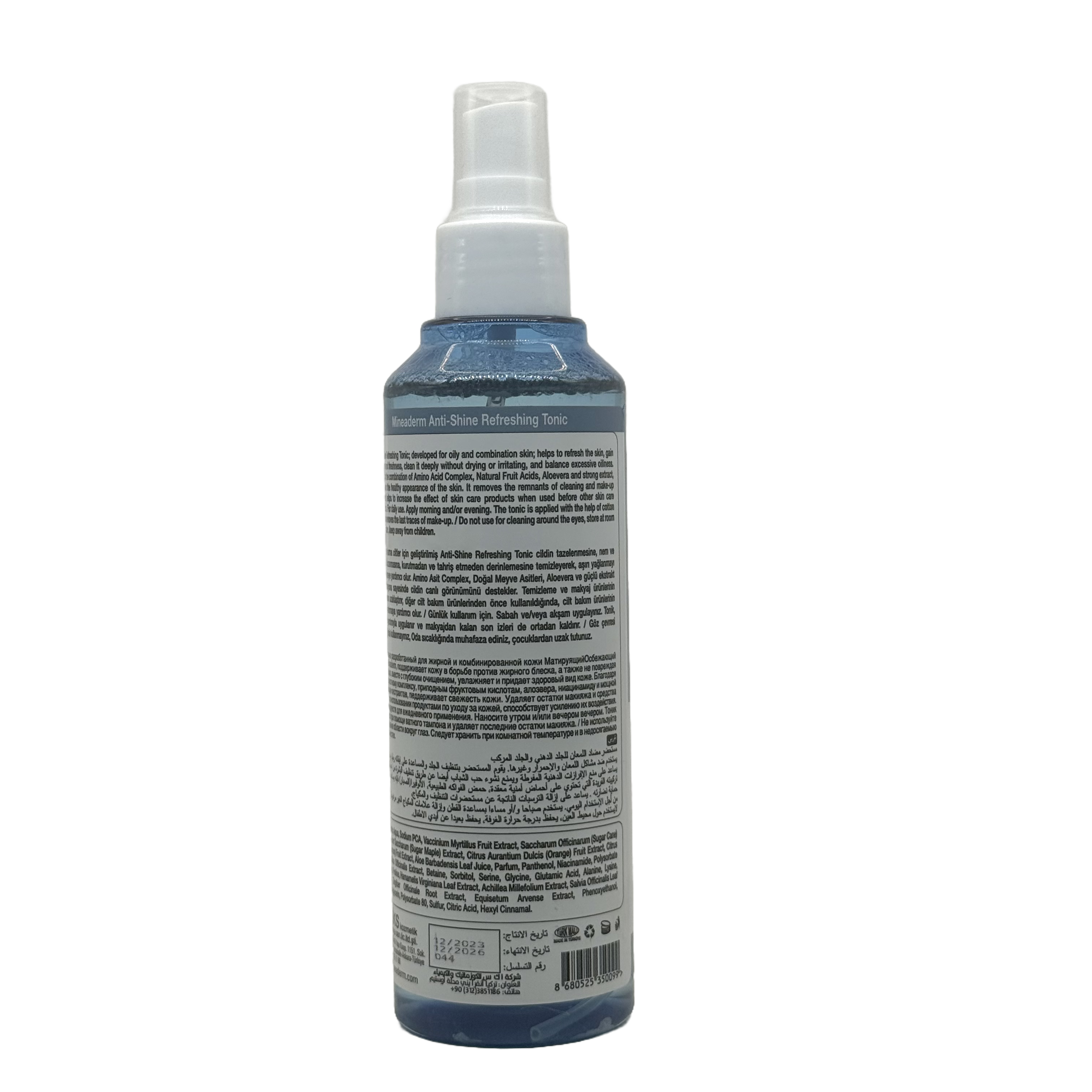 Mineaderm Anti Shine Refreshing Tonic 200ml - مايناديرم تونك منع اللمعان المنعش 200 مل